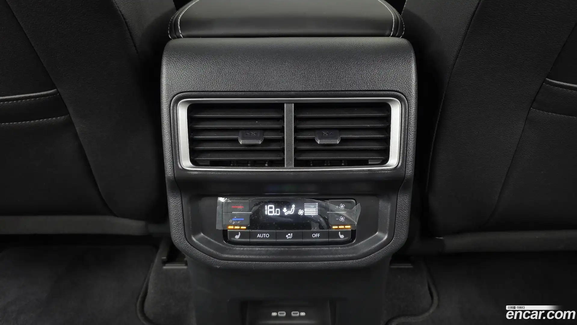 Atlas Volkswagen 2025.11-OPTION-023