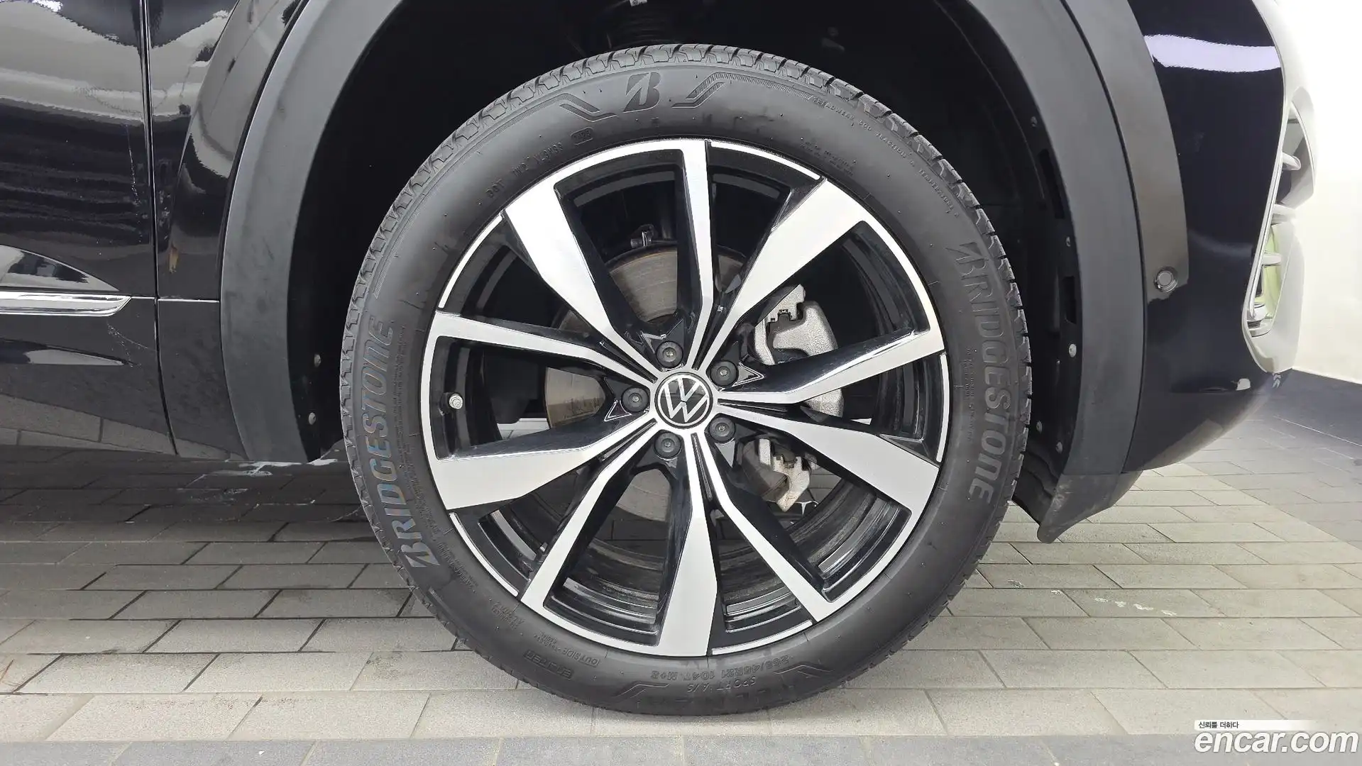 Atlas Volkswagen 2025.11-OUTER-031
