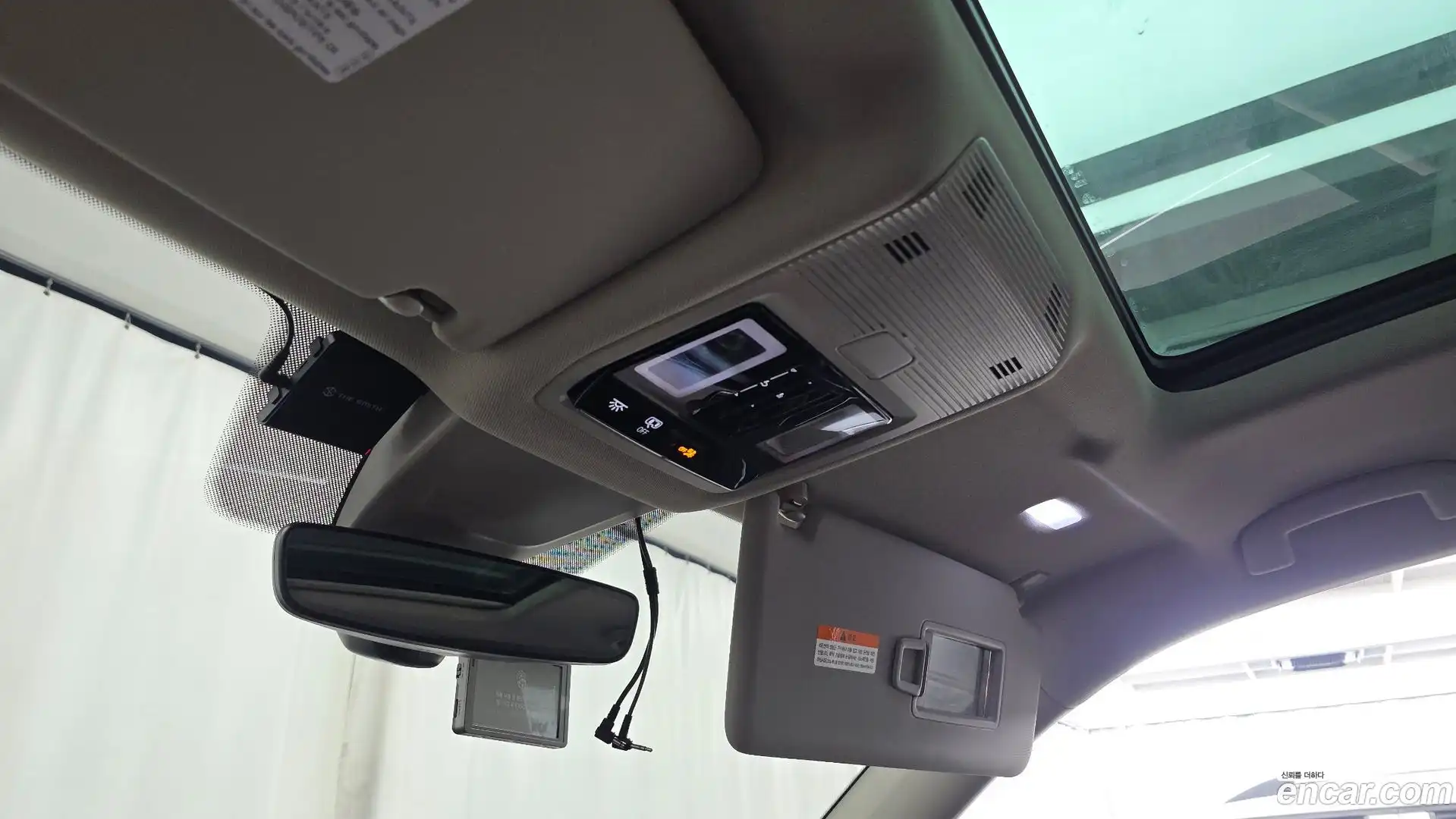 Atlas Volkswagen 2025.11-OPTION-040