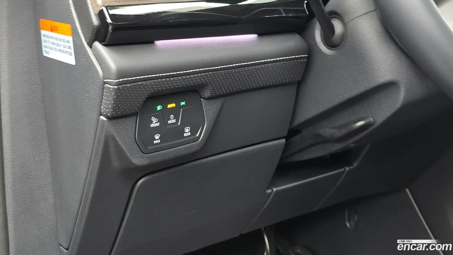 Atlas Volkswagen 2025.11-OPTION-042