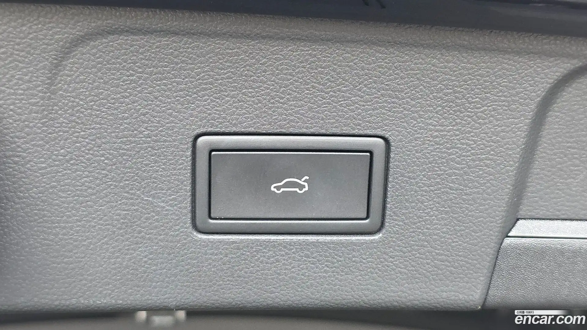 Atlas Volkswagen 2025.11-OPTION-043
