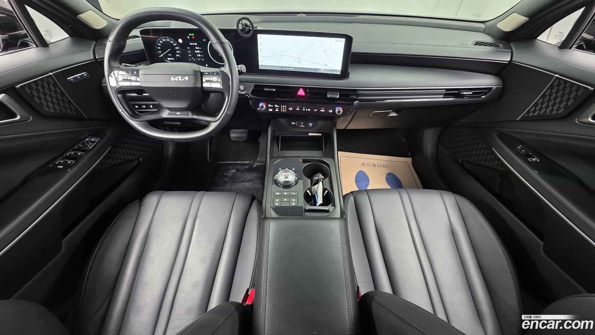 K8 Kia 2025.5-INNER-007
