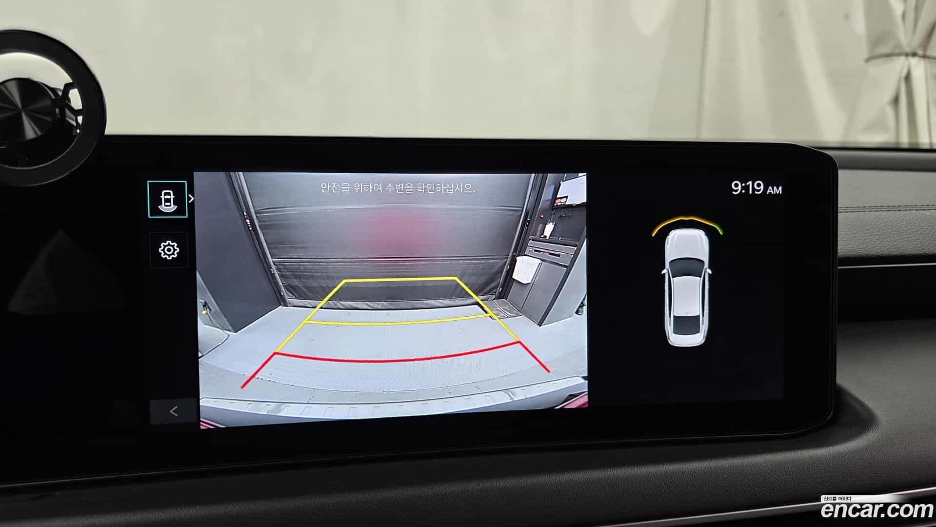 K8 Kia 2025.5-OPTION-018