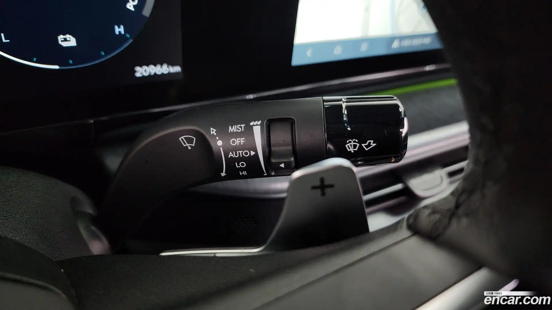 Grandeur Hyundai 2023.6-OPTION-043