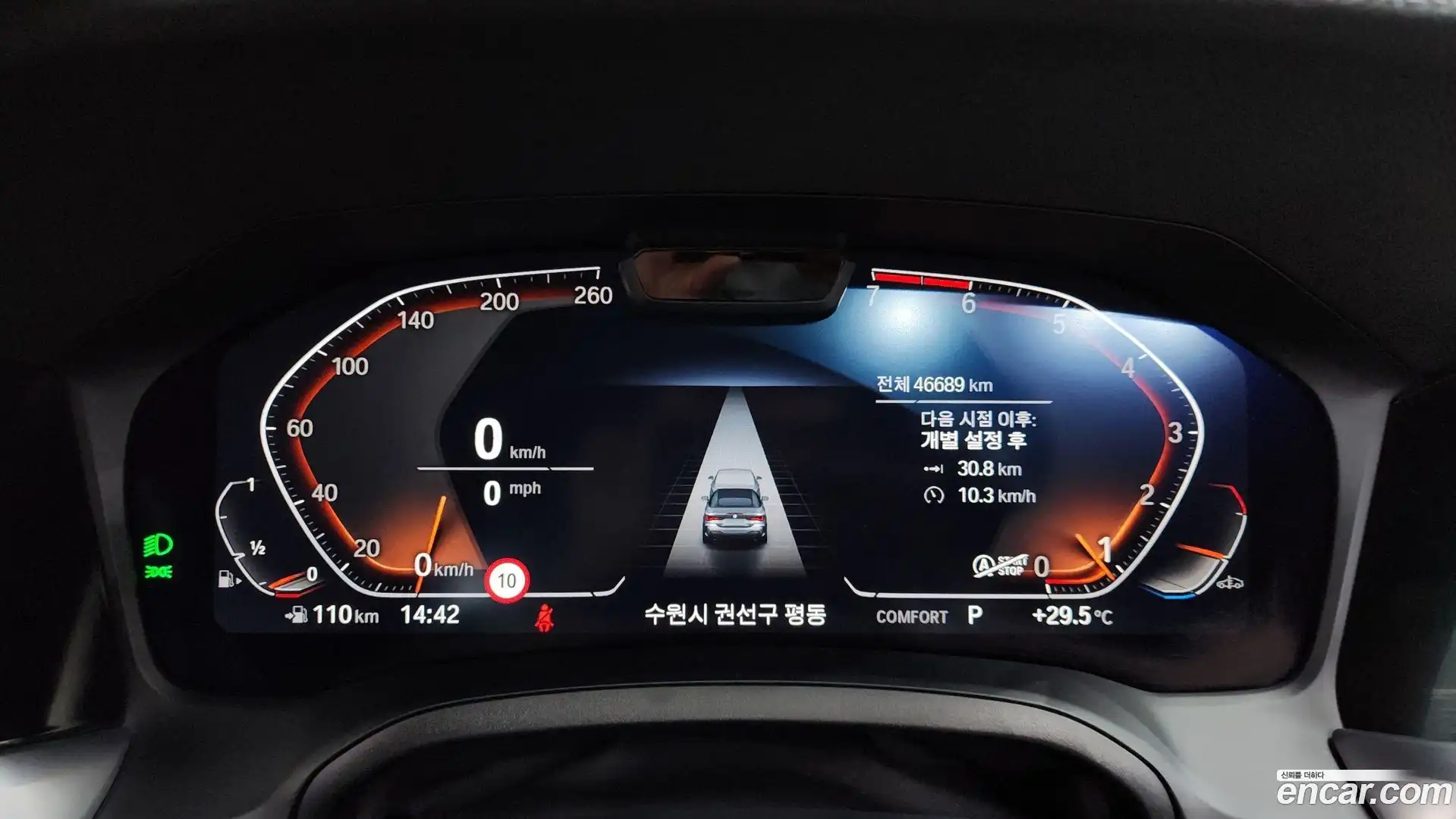 4-Series BMW 2022.6-INNER-008