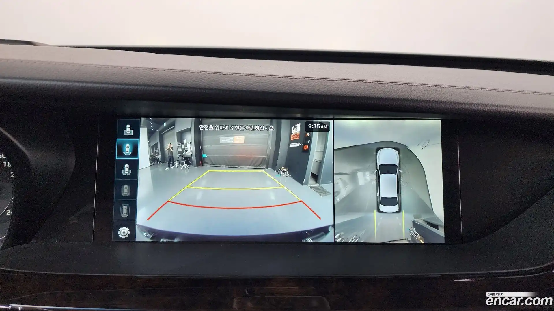 G90 Genesis 2021.10-OPTION-018