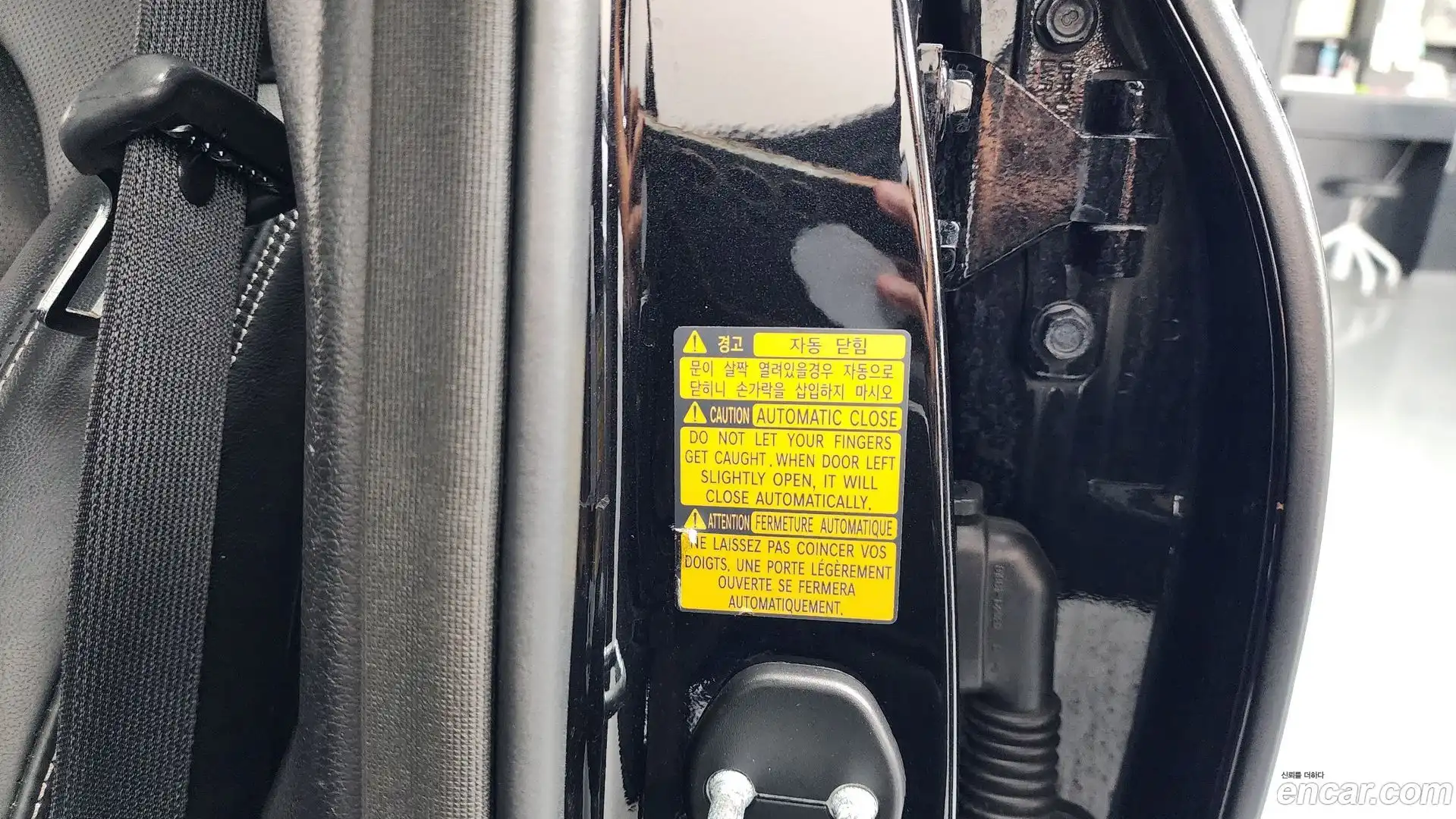 G90 Genesis 2021.10-OPTION-019