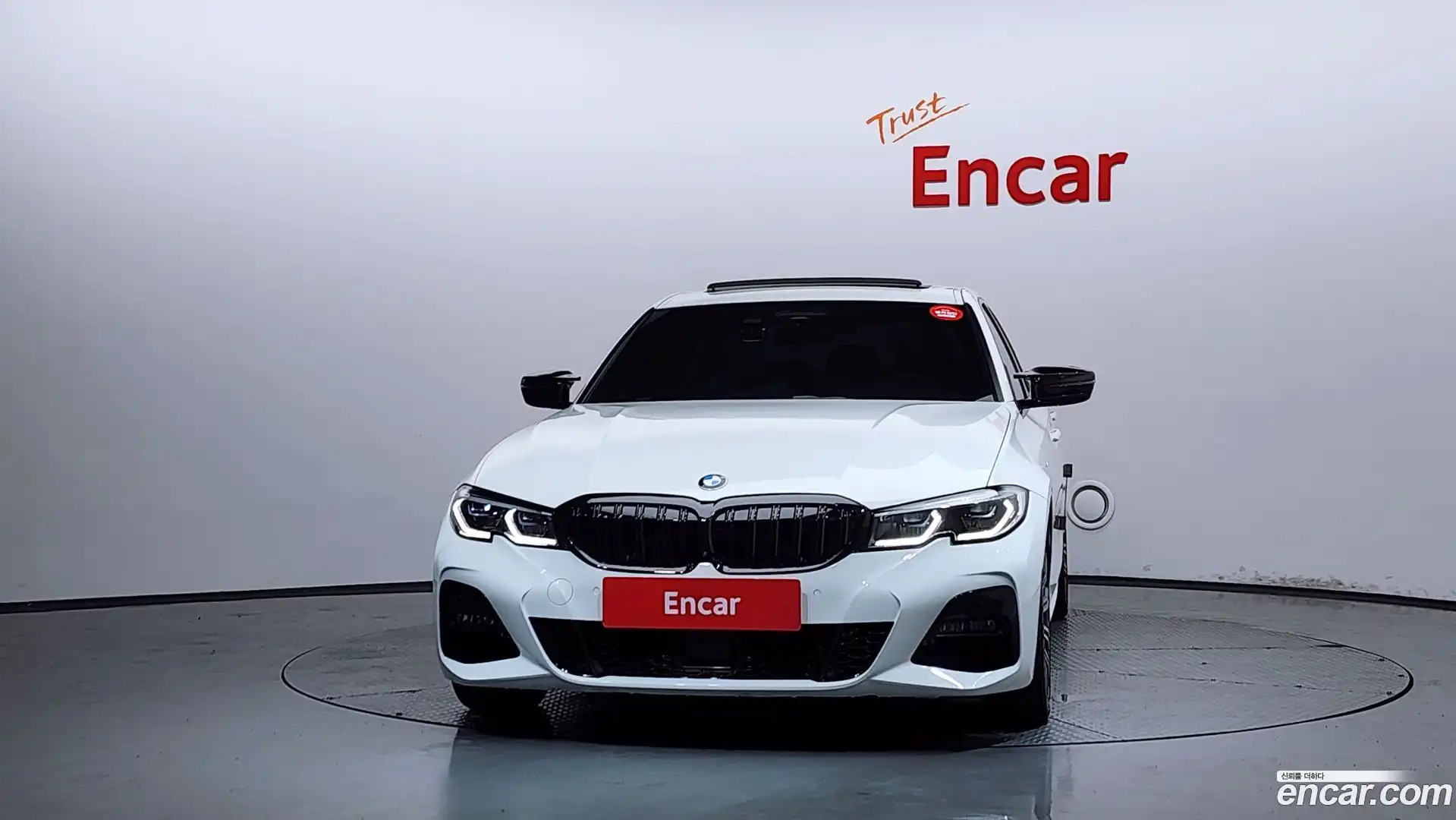 3-Series BMW 2020.6-OUTER-003