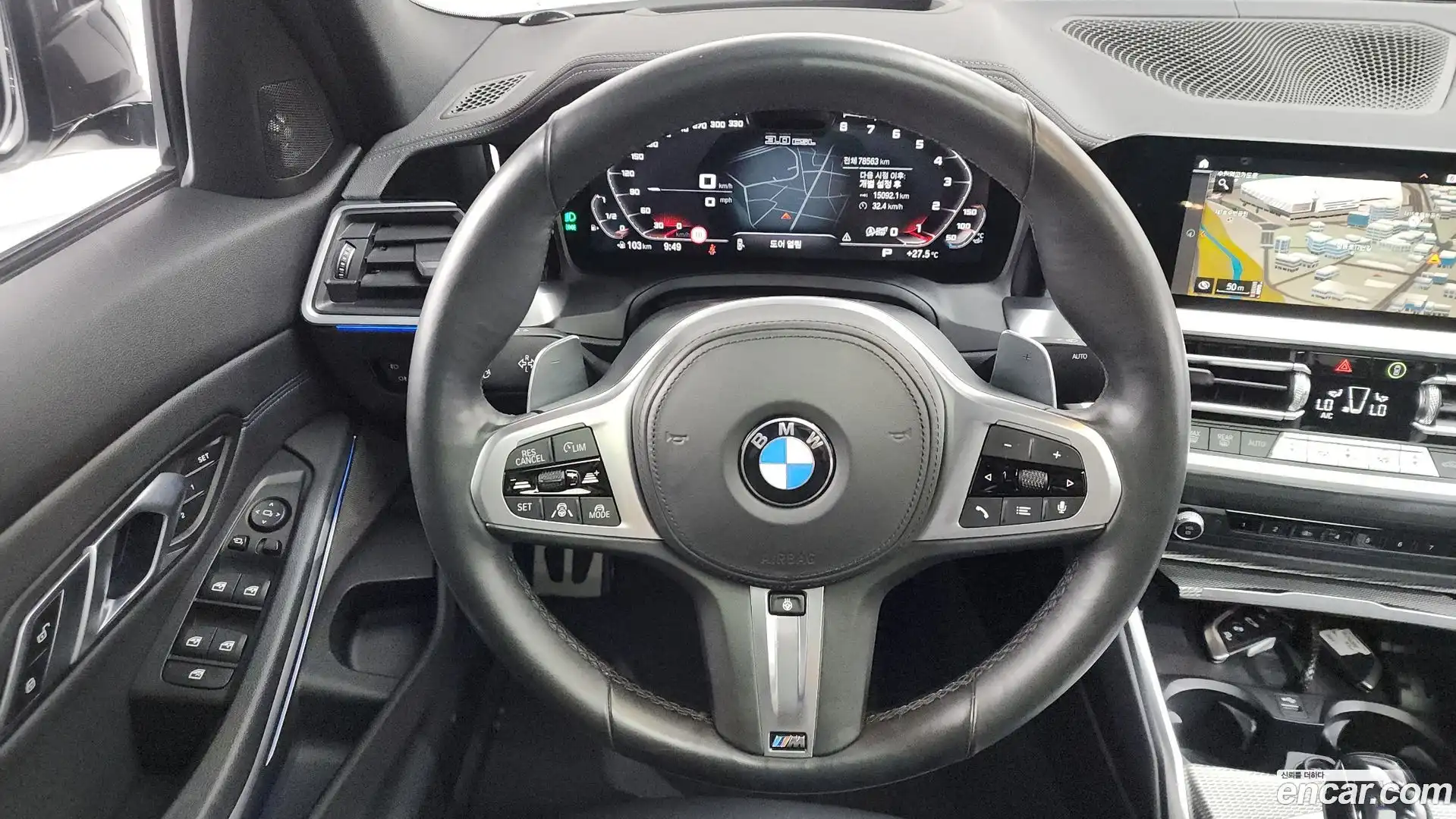 3-Series BMW 2020.6-OPTION-017