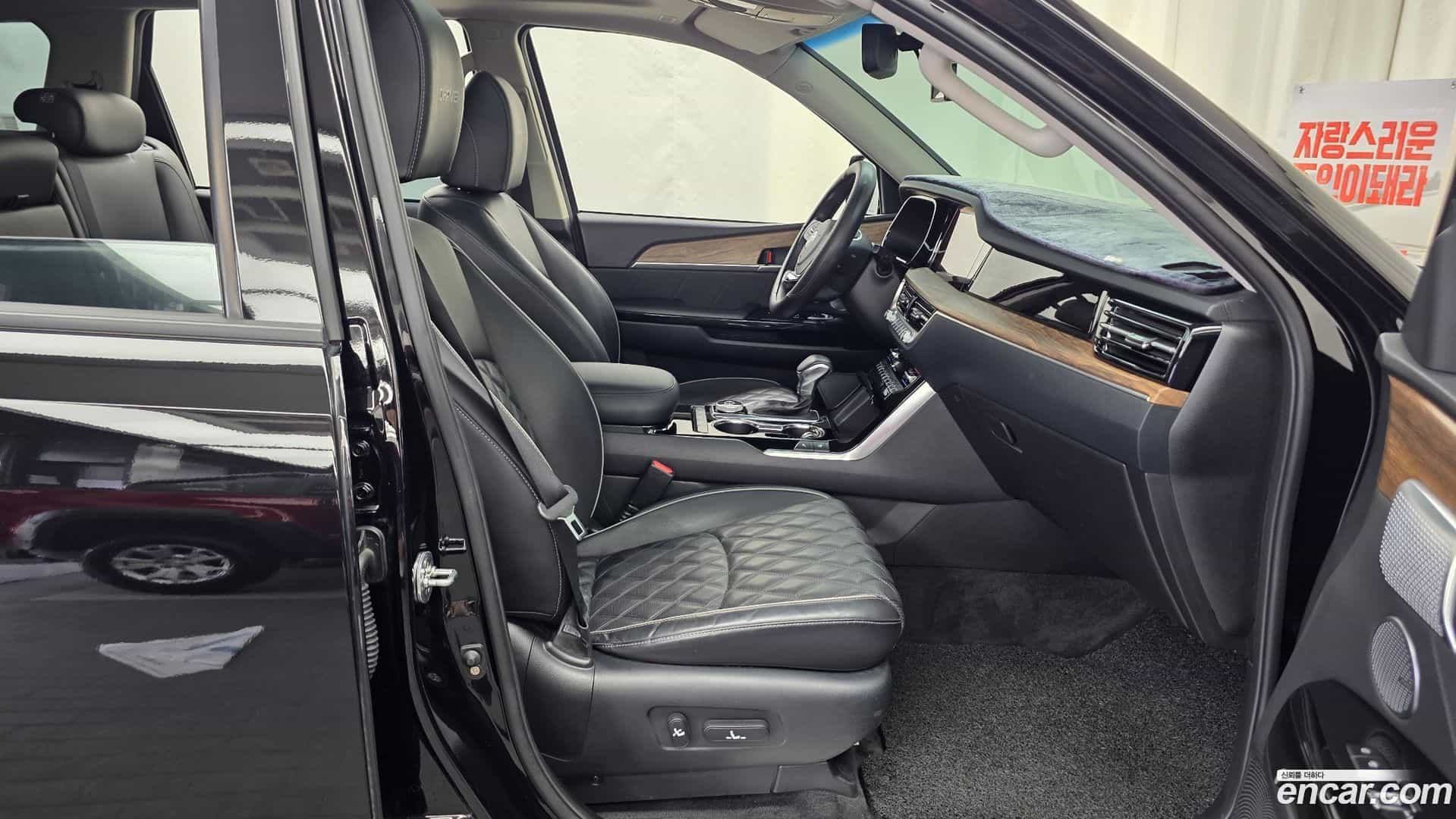 Mohave Kia 2020.5-OPTION-015