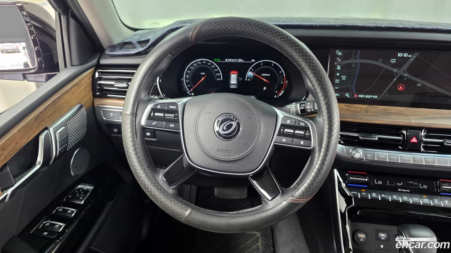 Mohave Kia 2020.5-OPTION-017