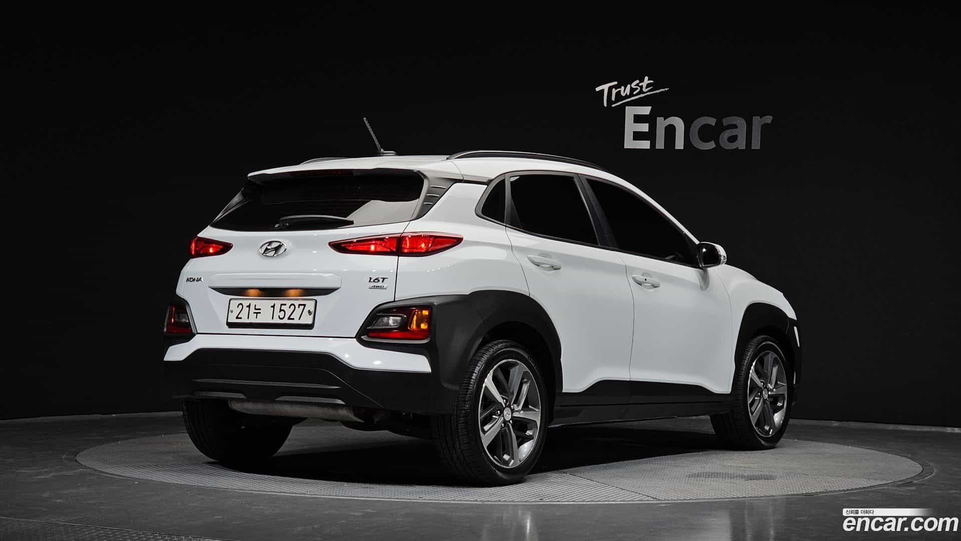 Kona Hyundai 2018.8-OUTER-002