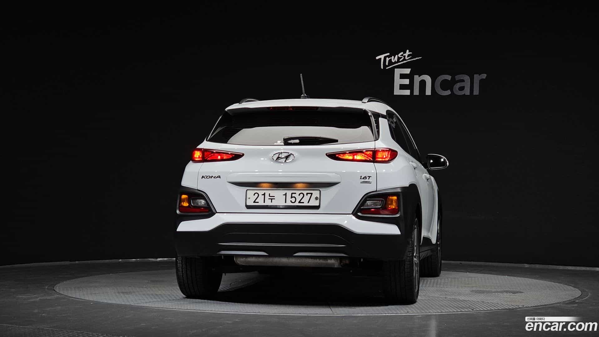 Kona Hyundai 2018.8-OUTER-004
