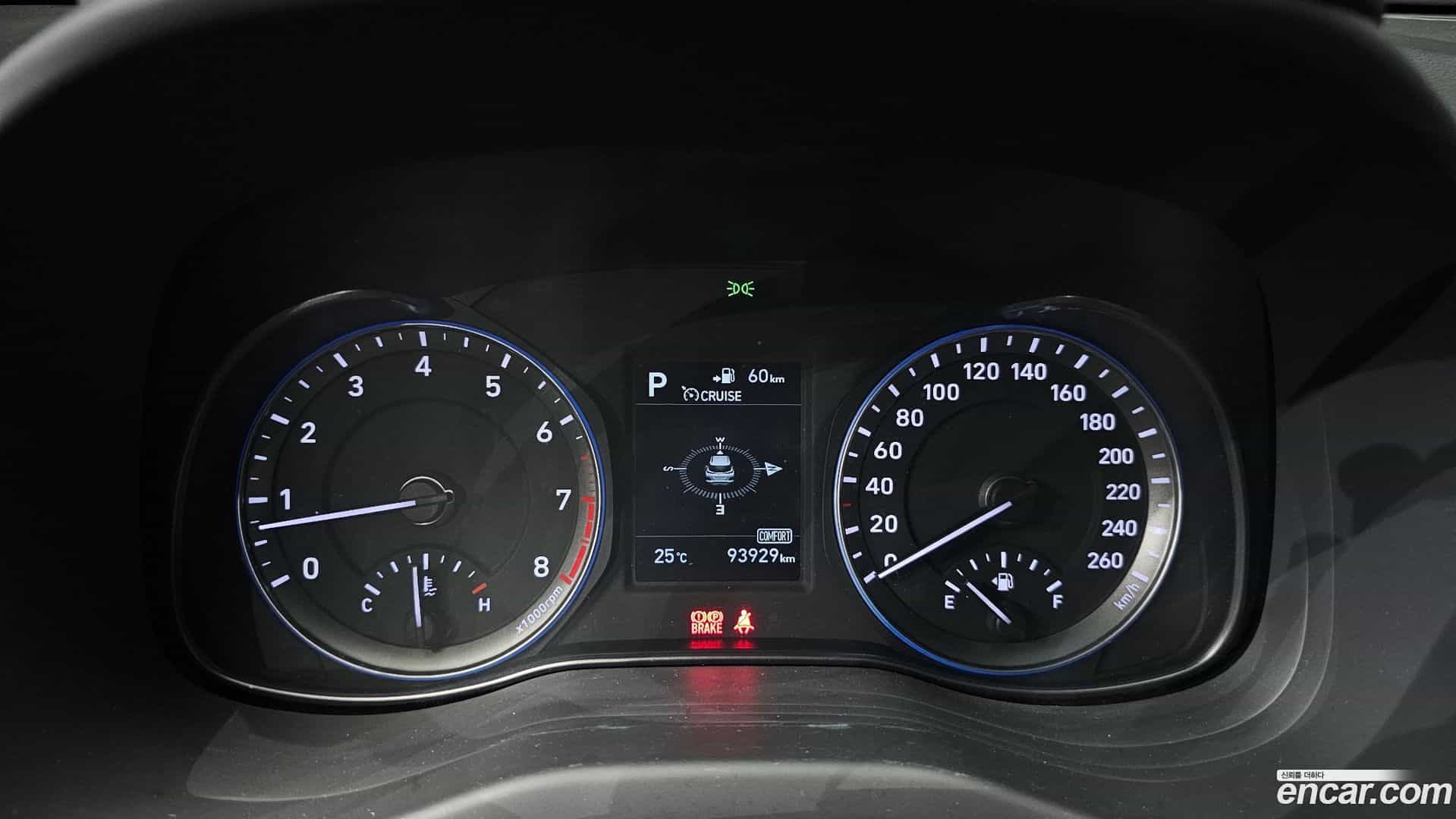 Kona Hyundai 2018.8-INNER-008