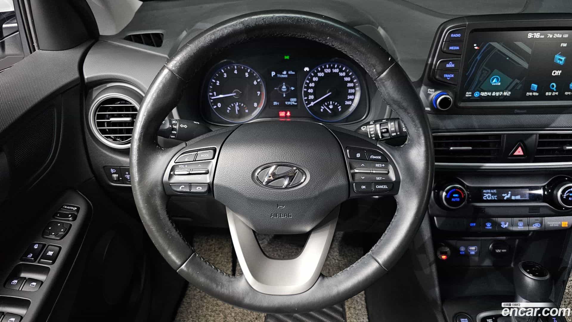 Kona Hyundai 2018.8-OPTION-018