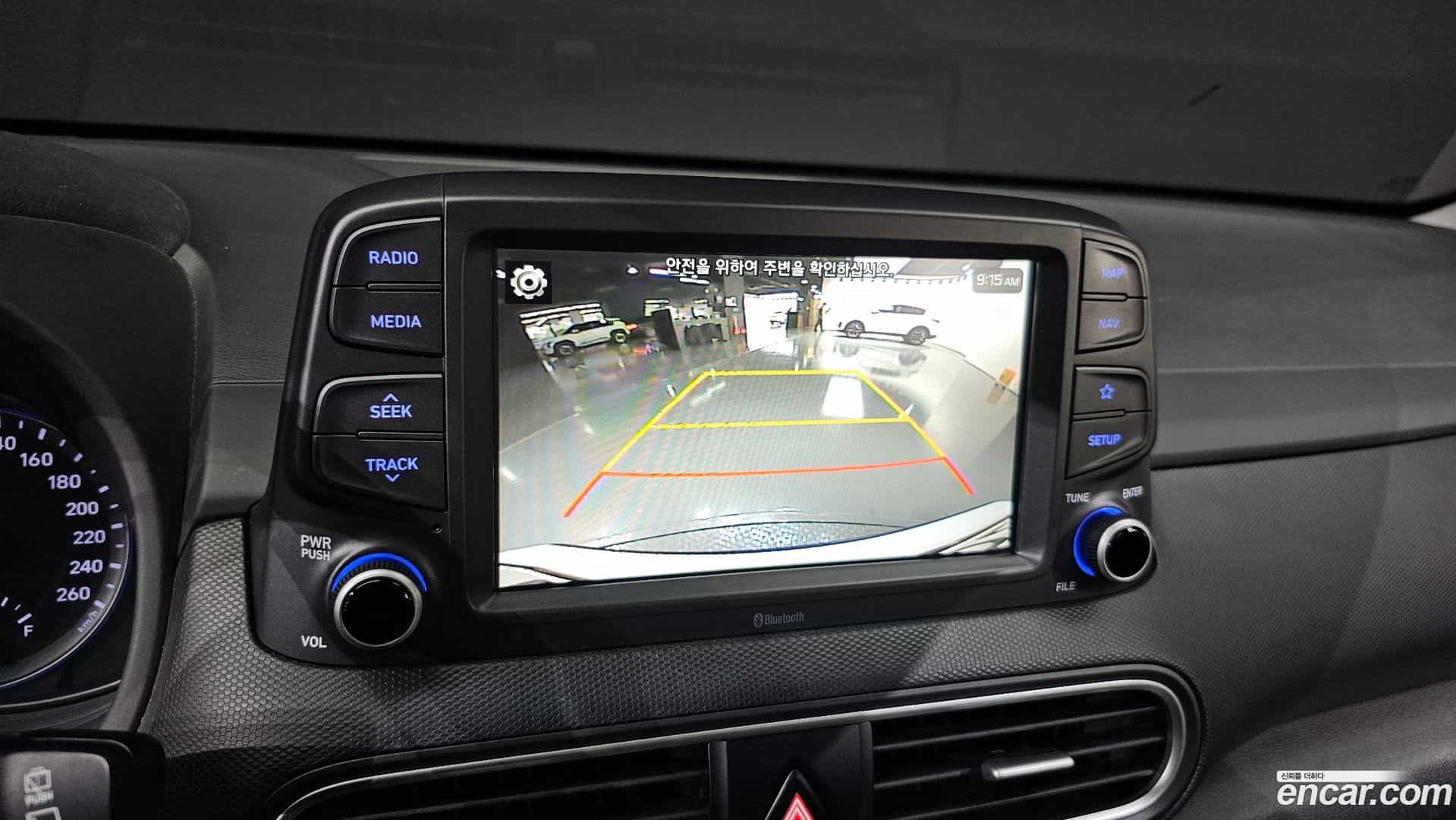 Kona Hyundai 2018.8-OPTION-019