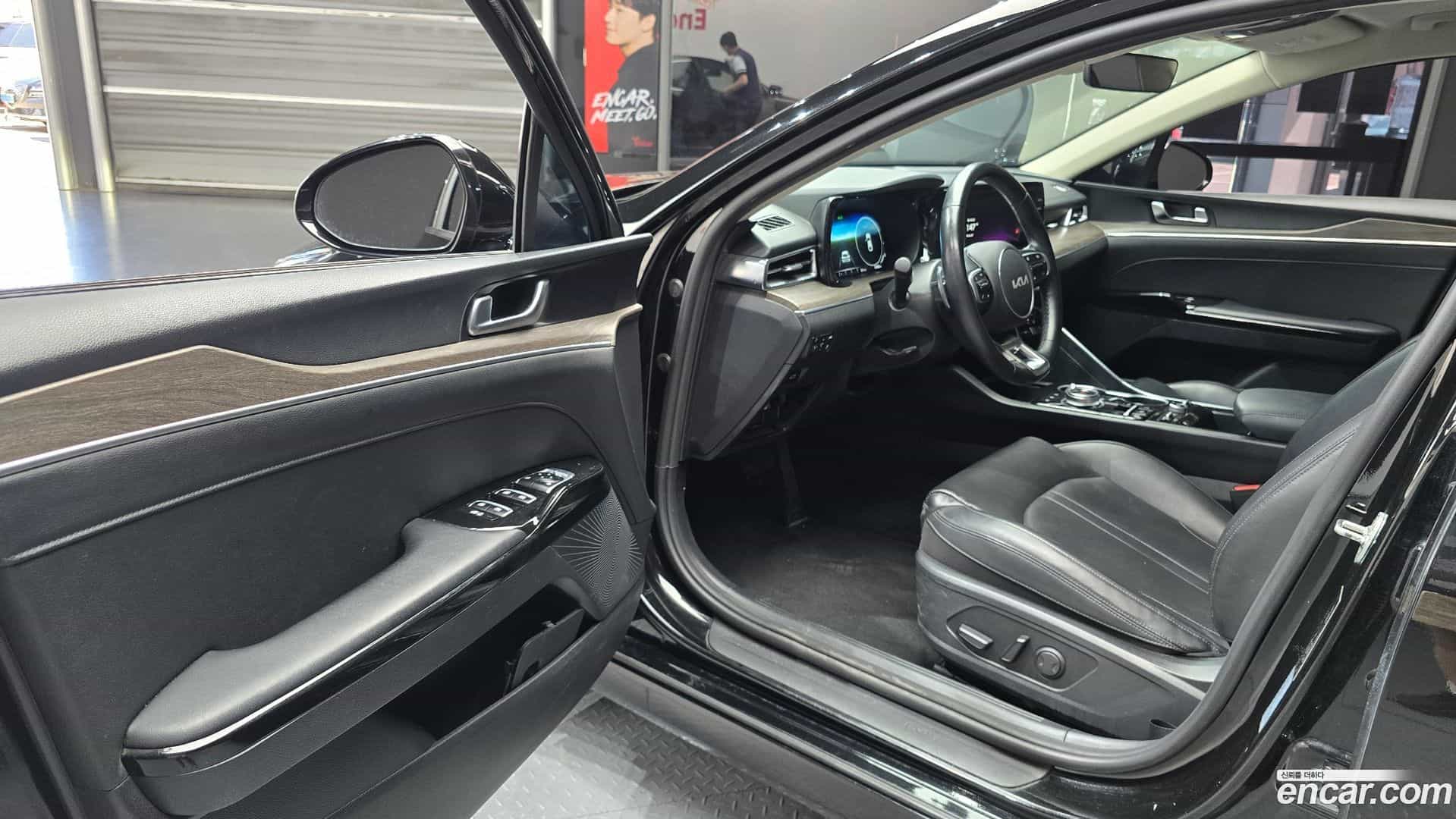 K5 Kia 2022.8-INNER-010
