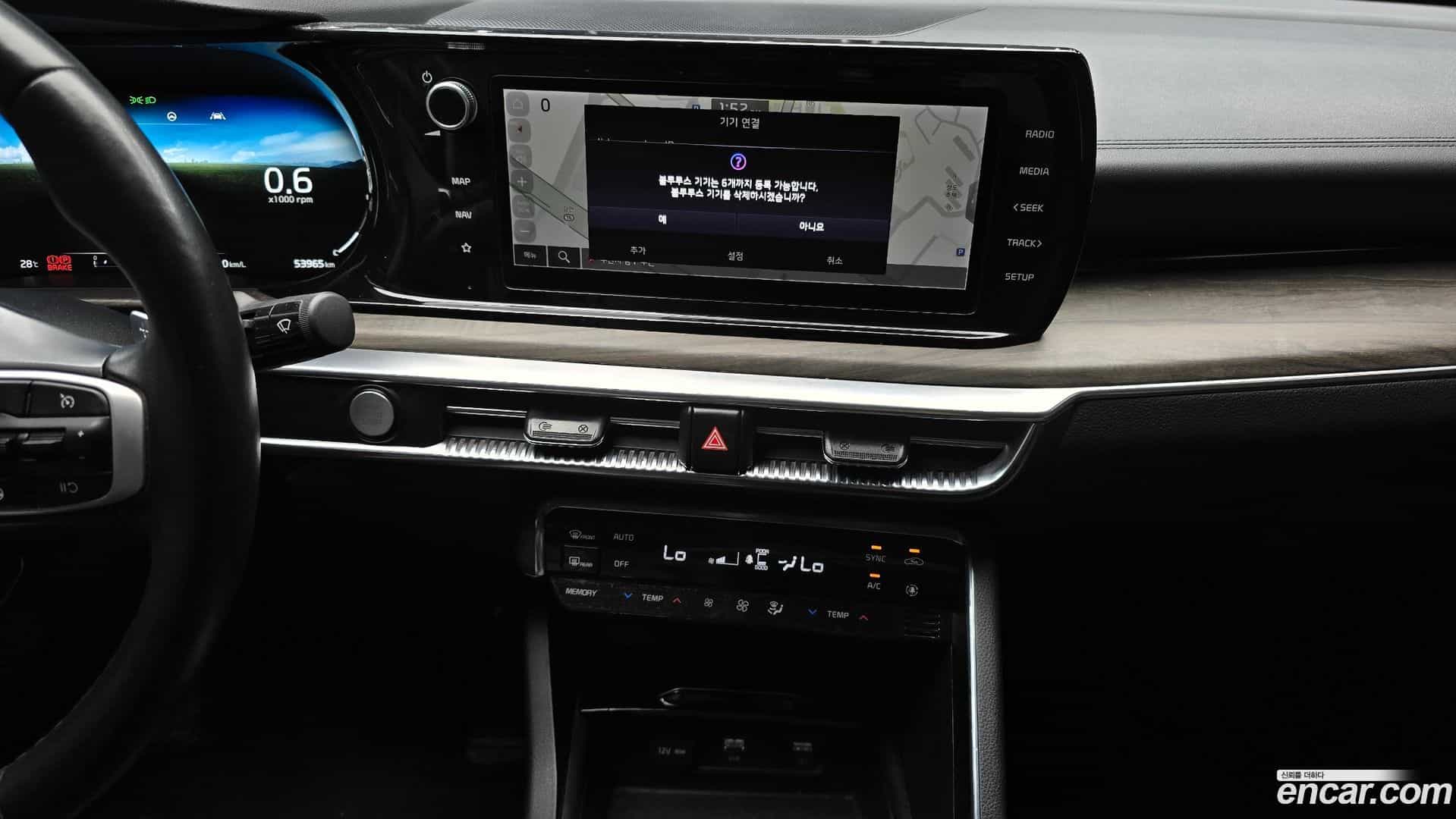 K5 Kia 2022.8-OPTION-018