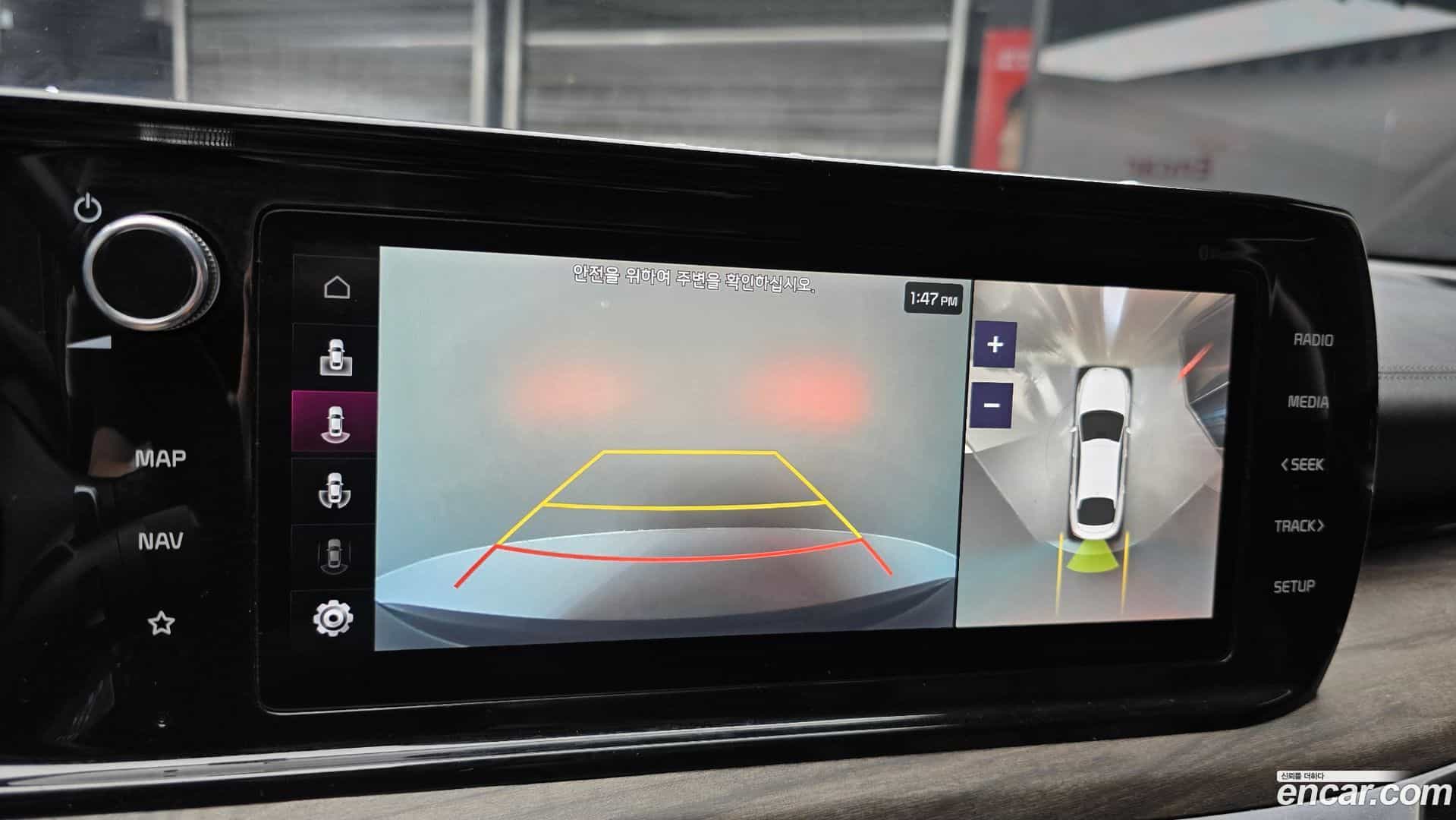 K5 Kia 2022.8-OPTION-020