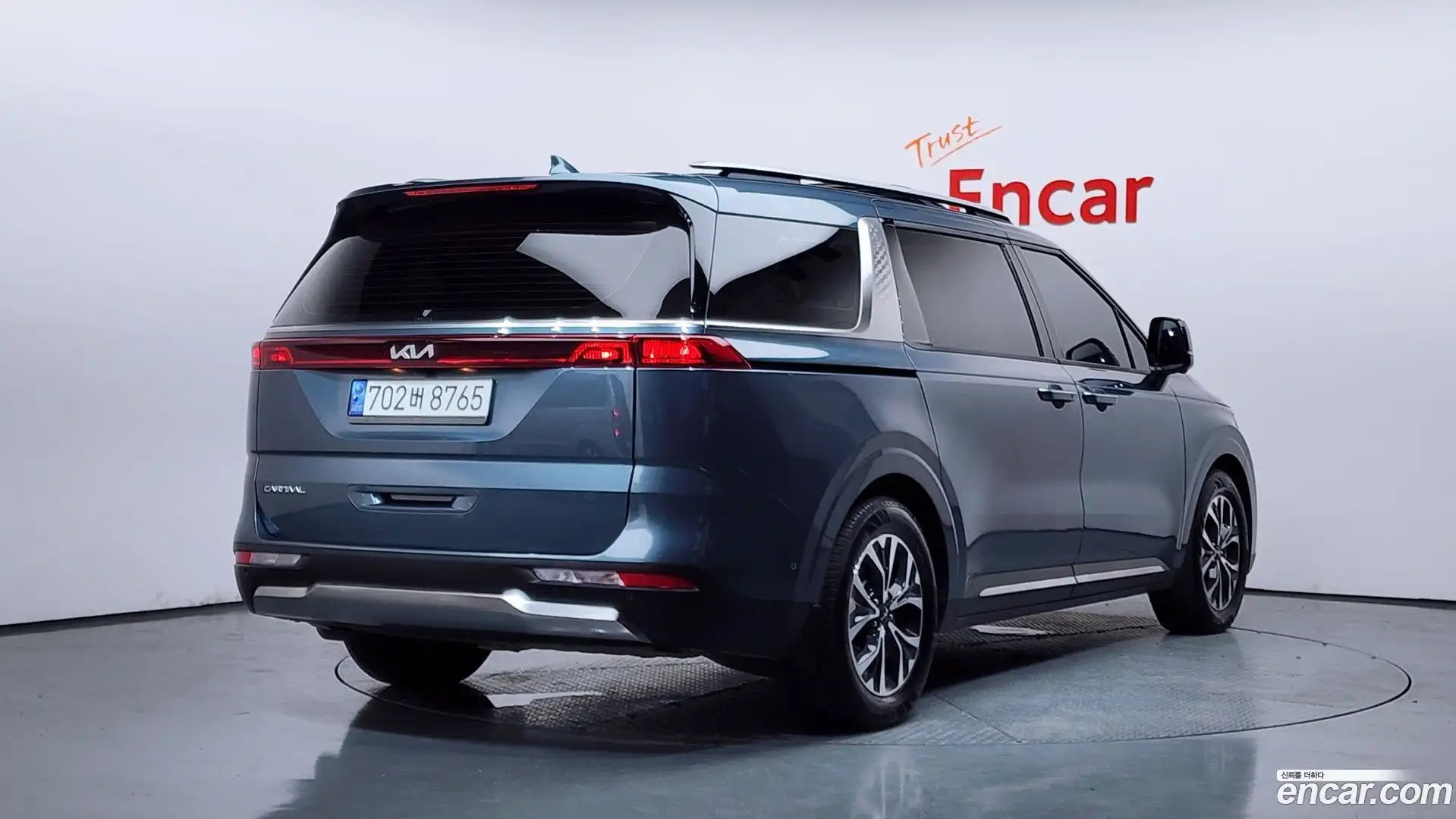 Canival Kia 2023.4-OUTER-002