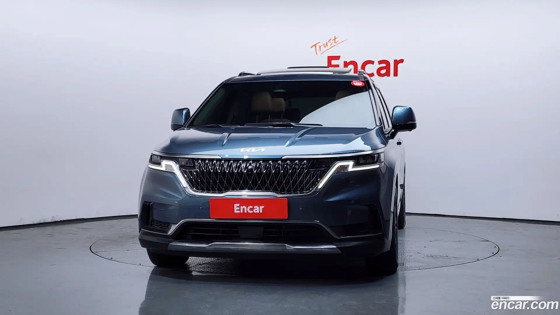 Canival Kia 2023.4-OUTER-003