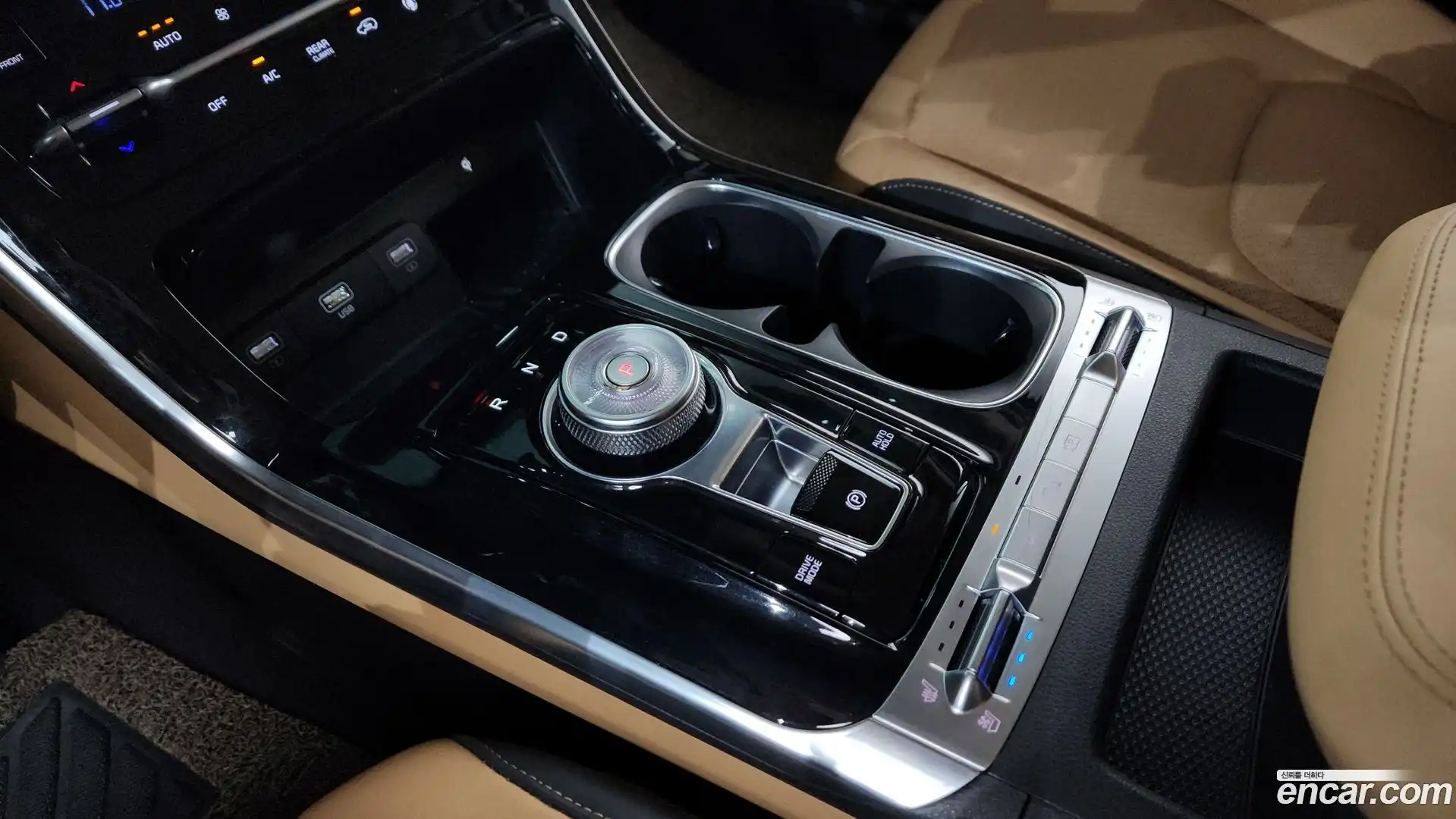 Canival Kia 2023.4-INNER-009