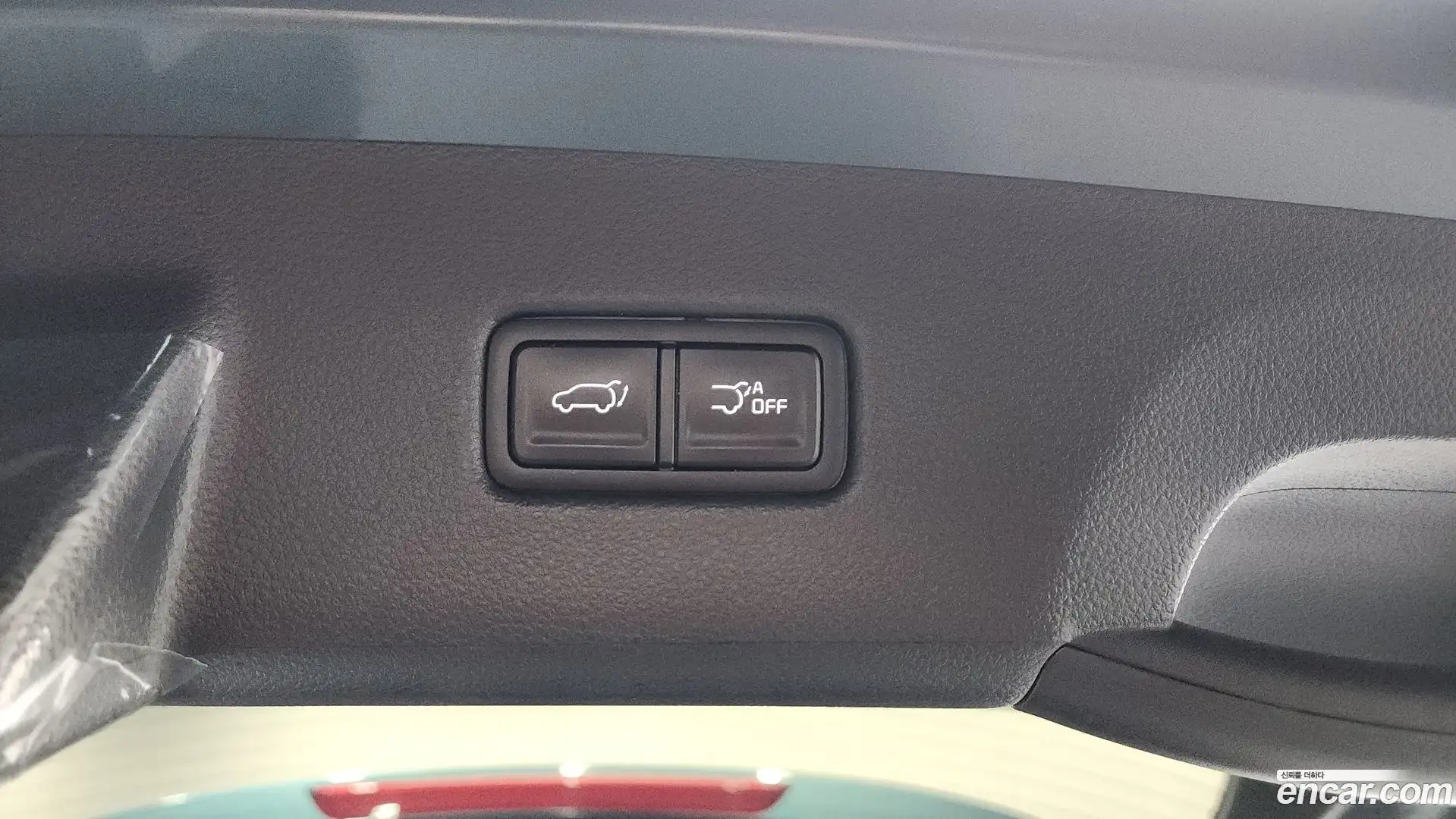 Canival Kia 2023.4-OPTION-023