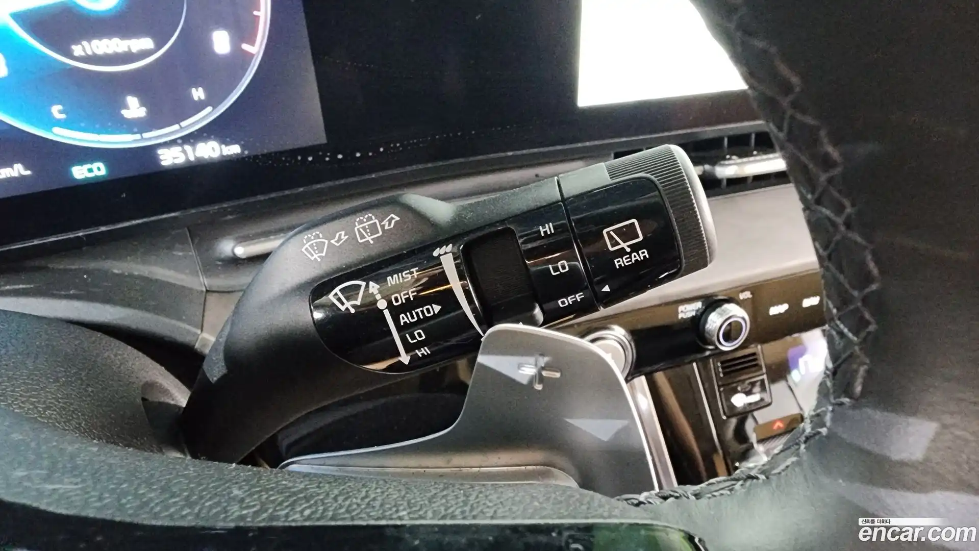 Canival Kia 2023.4-OPTION-043