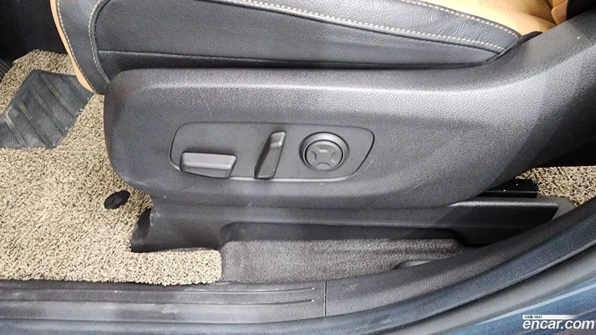 Canival Kia 2023.4-OPTION-044