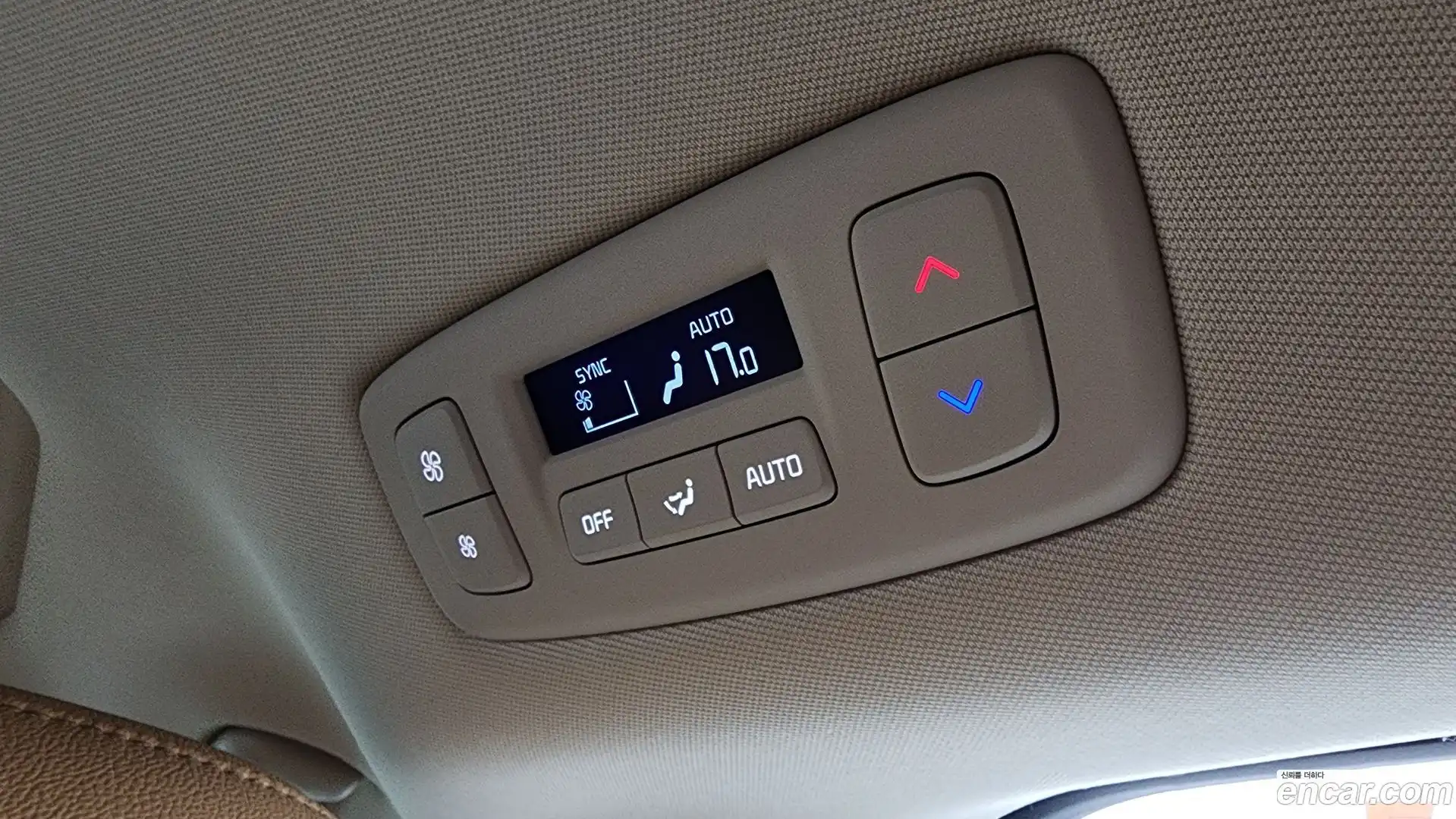 Canival Kia 2023.4-OPTION-048