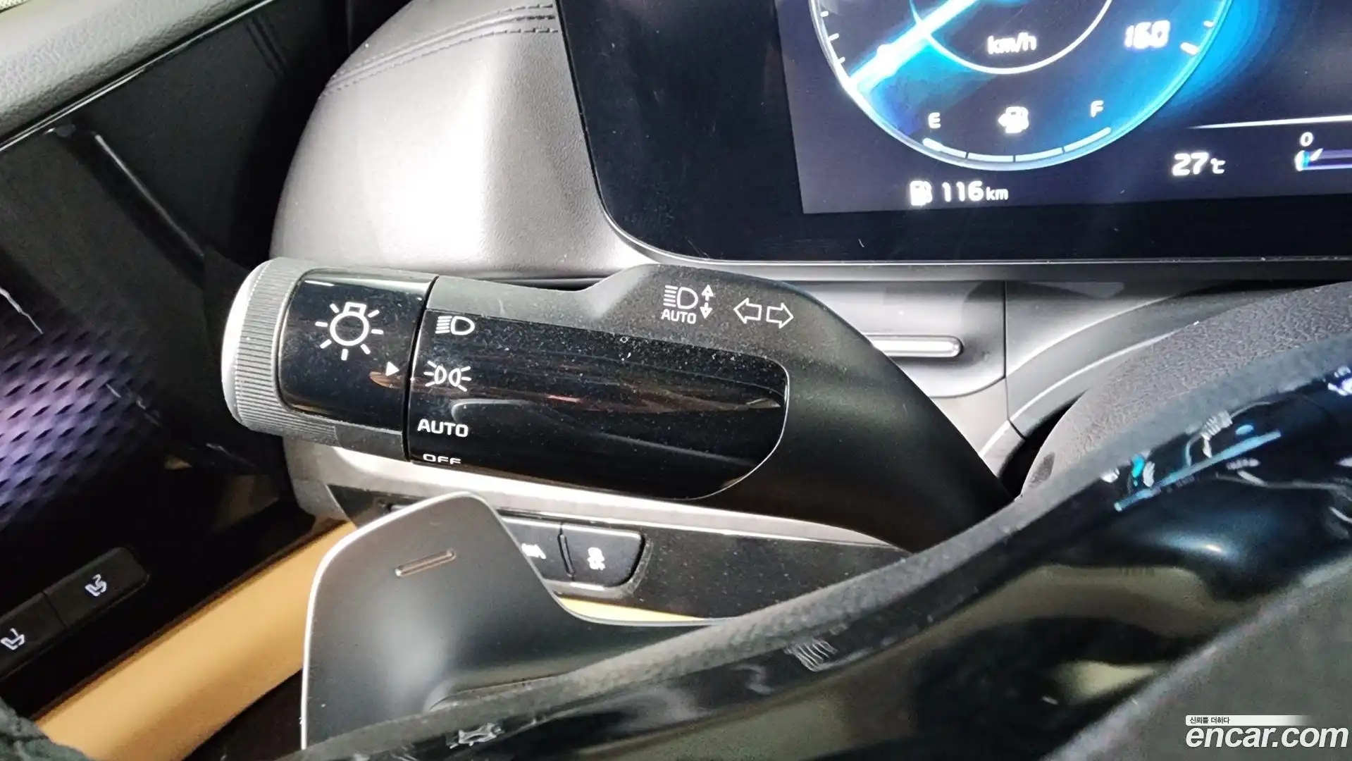 Canival Kia 2023.4-OPTION-050