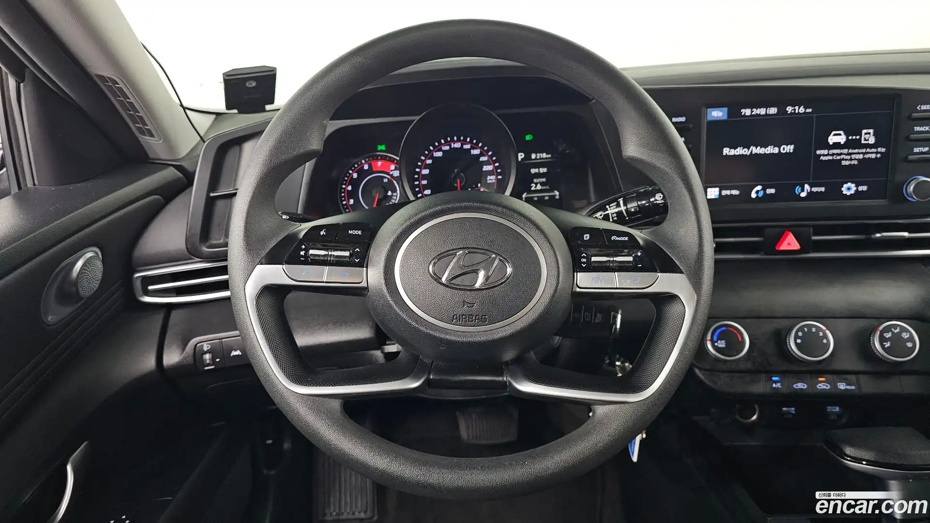 AVANTE Hyundai 2023.2-OPTION-017