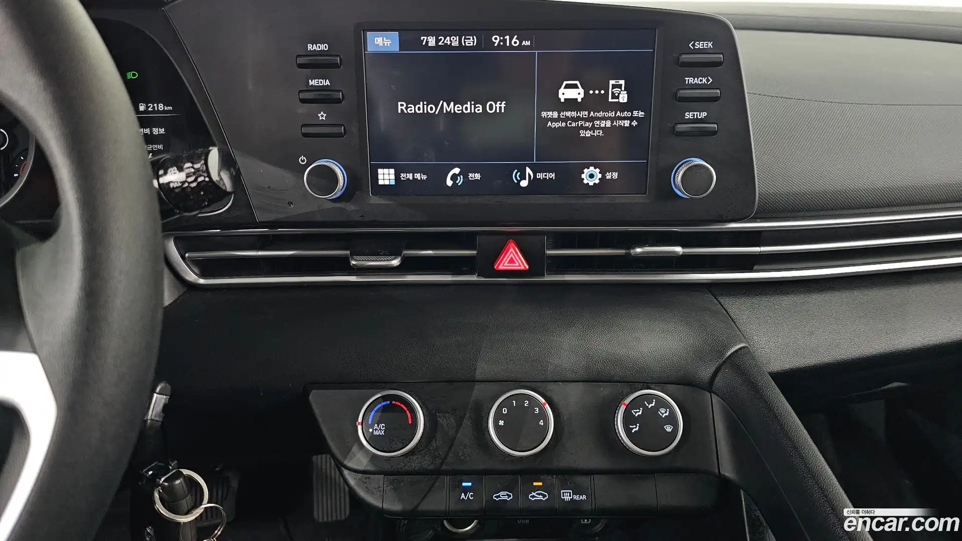AVANTE Hyundai 2023.2-OPTION-018