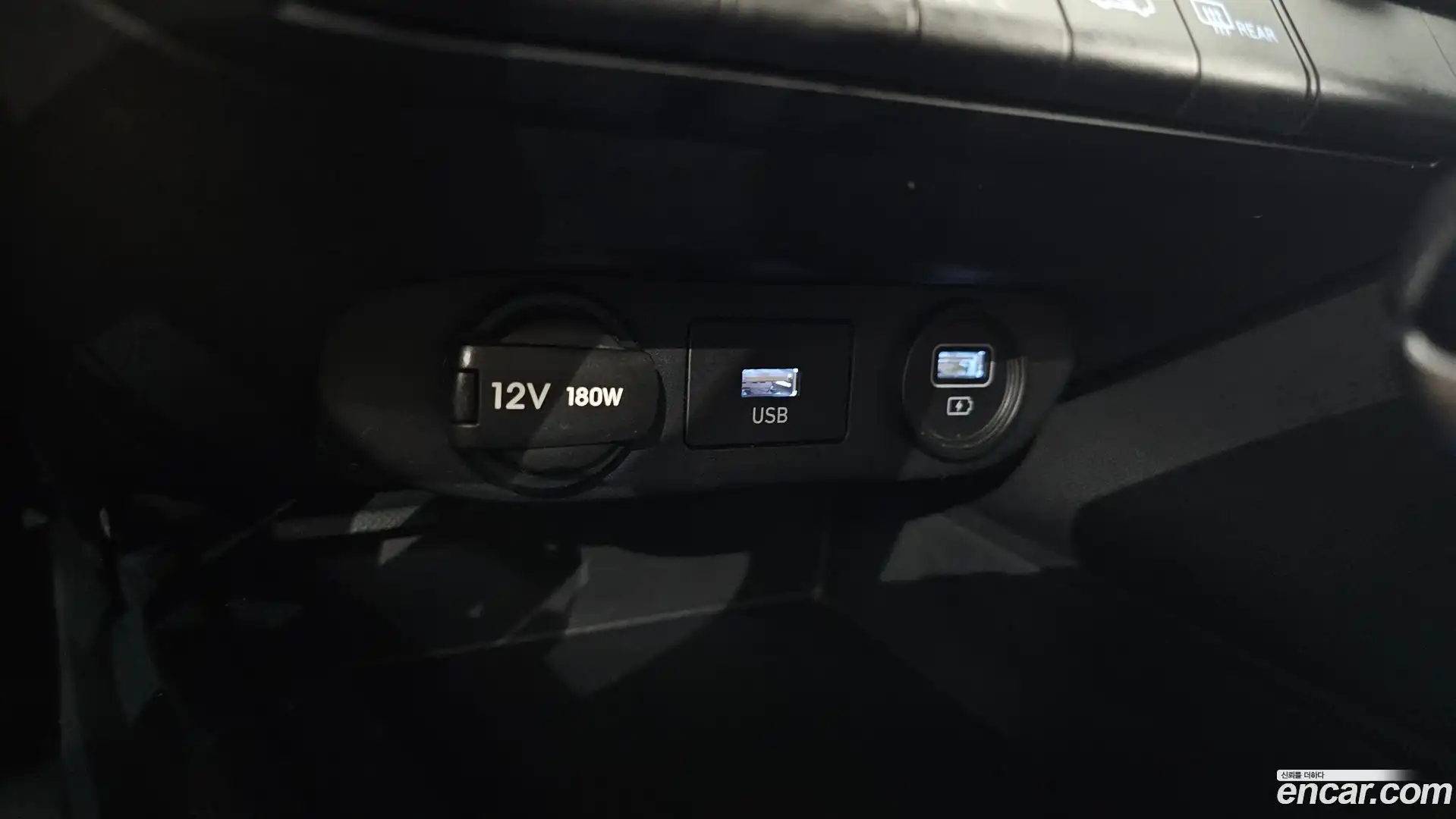 AVANTE Hyundai 2023.2-OPTION-021