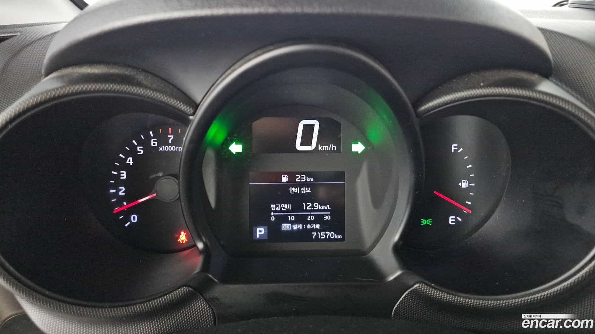 RAY Kia 2021.4-INNER-008
