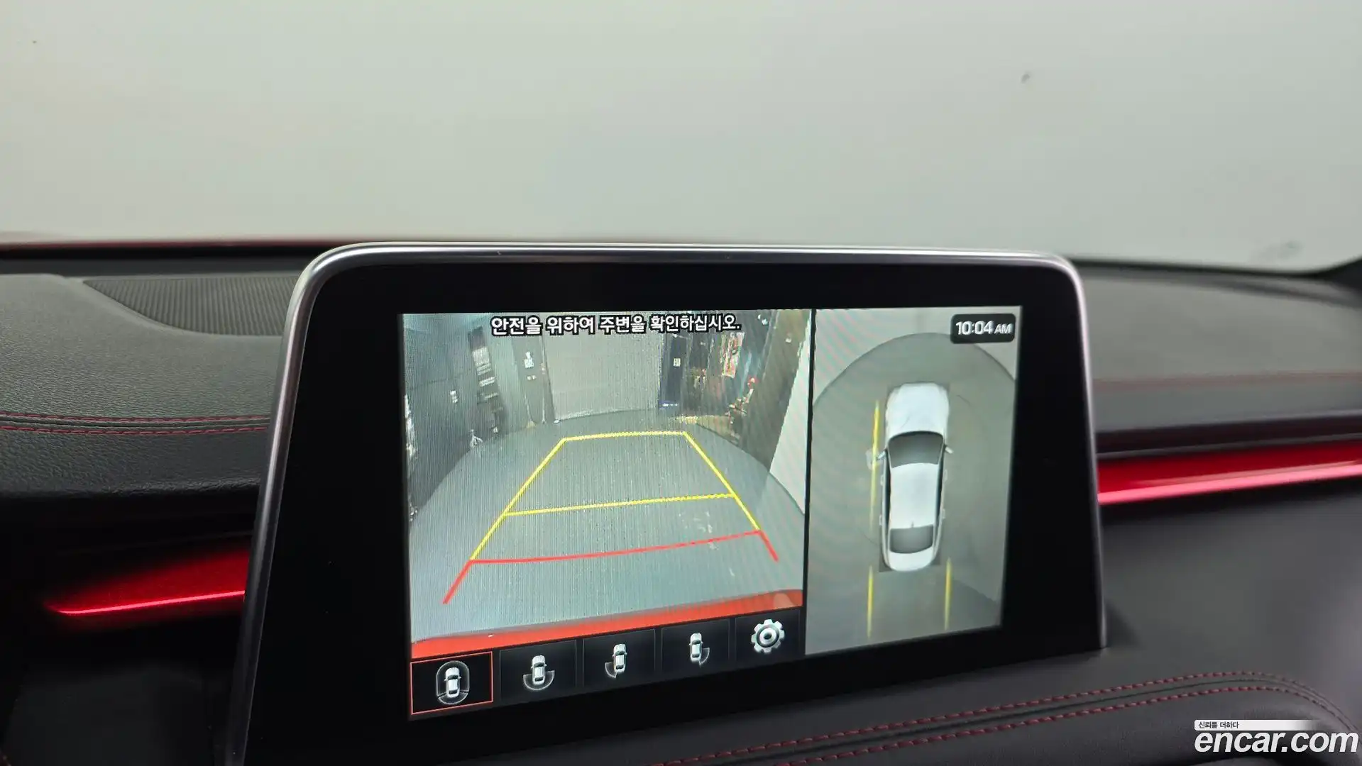 G70 Genesis 2018.6-OPTION-018