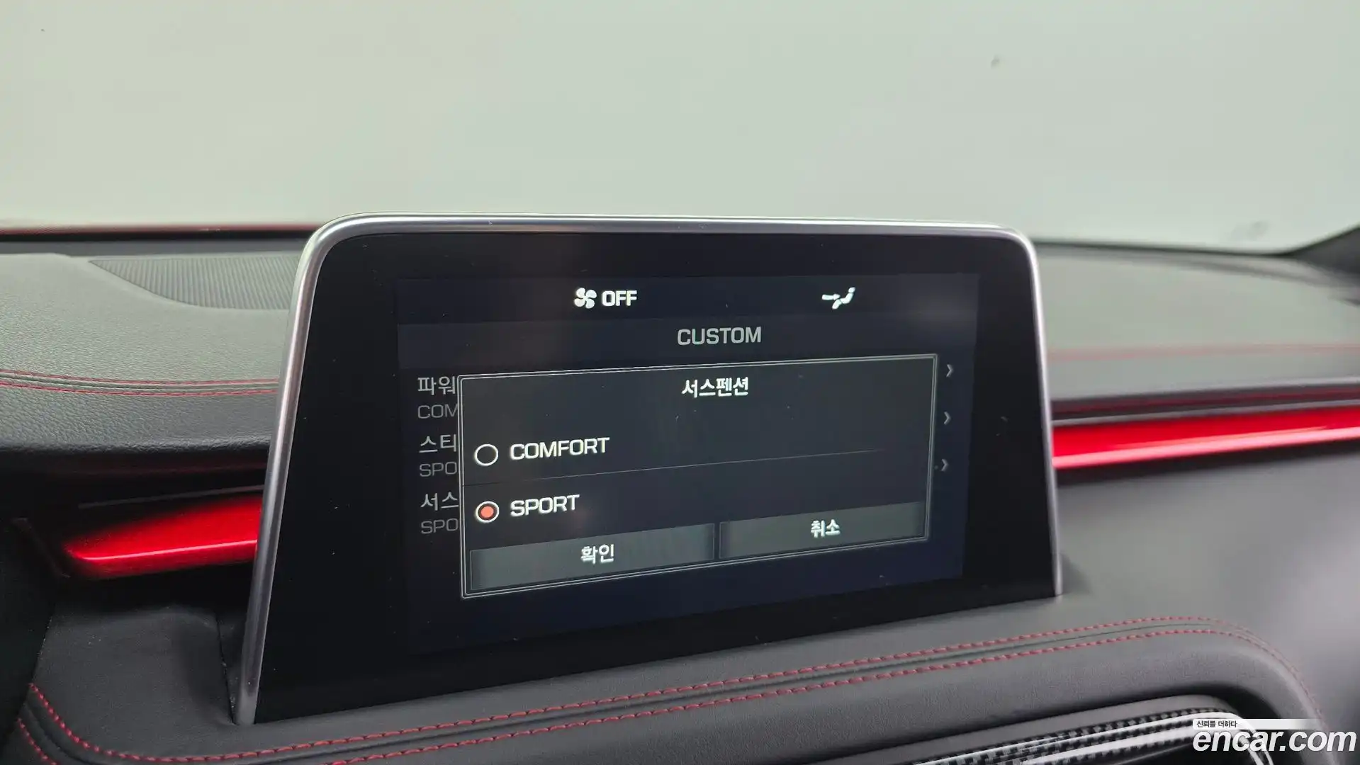 G70 Genesis 2018.6-OPTION-024