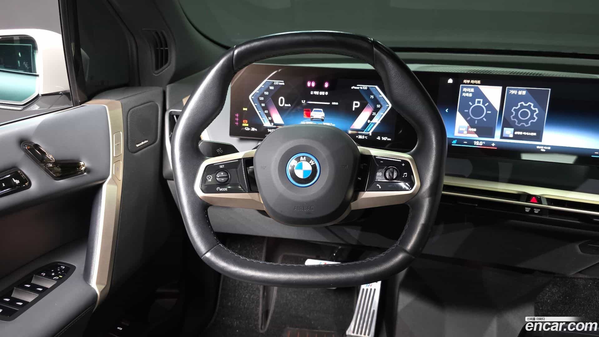 iX BMW 2023.2-OPTION-017