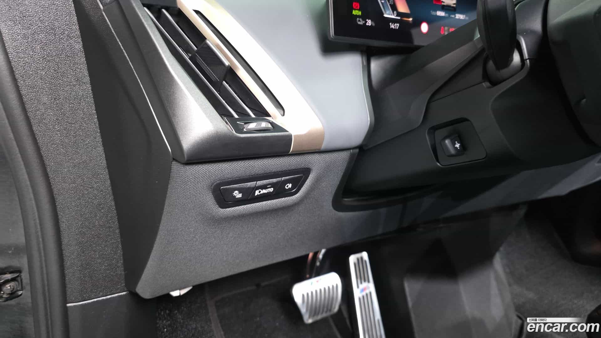 iX BMW 2023.2-OPTION-044