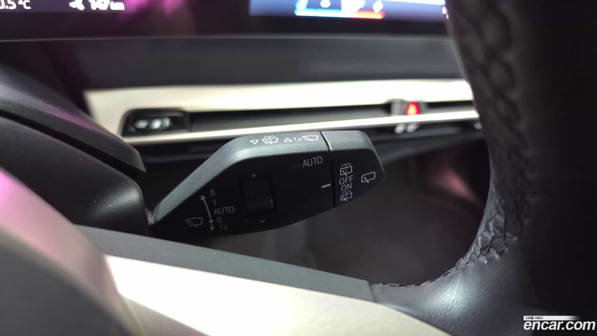 iX BMW 2023.2-OPTION-045