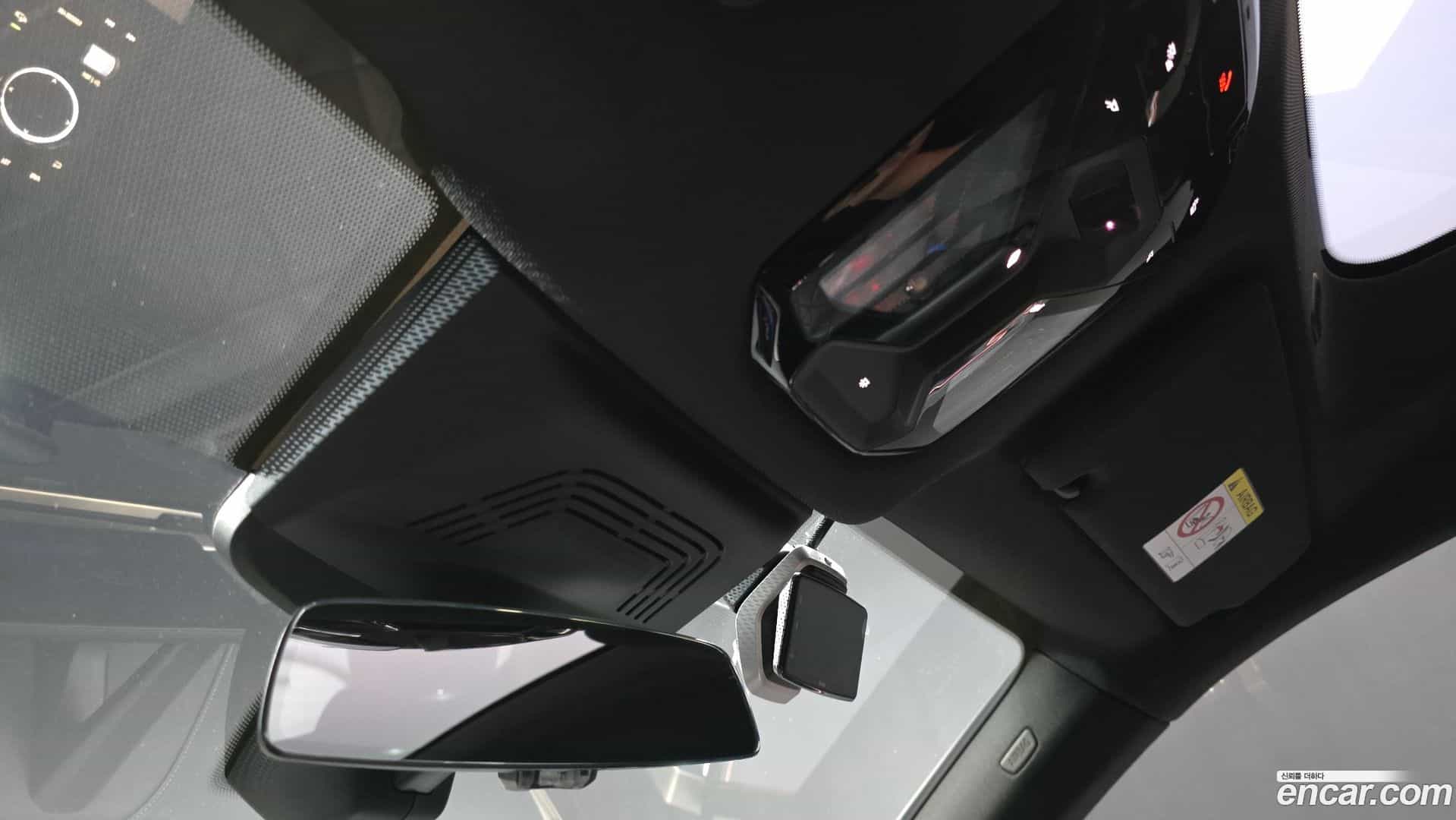 iX BMW 2023.2-OPTION-047
