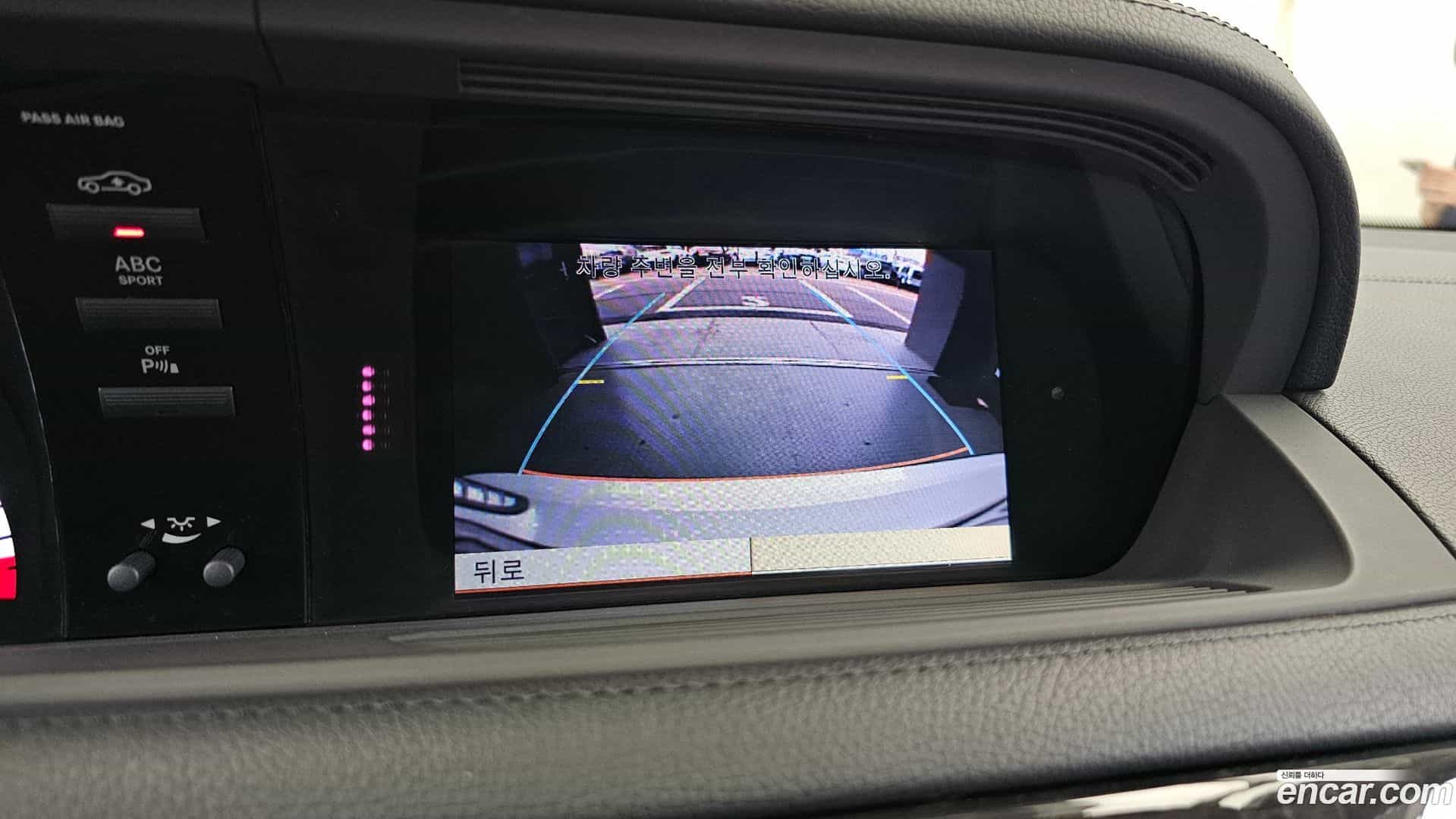 CL-Class Mercedes-Benz 2012.6-OPTION-019
