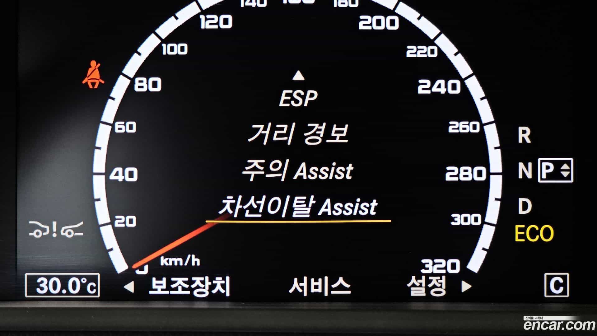 CL-Class Mercedes-Benz 2012.6-OPTION-021