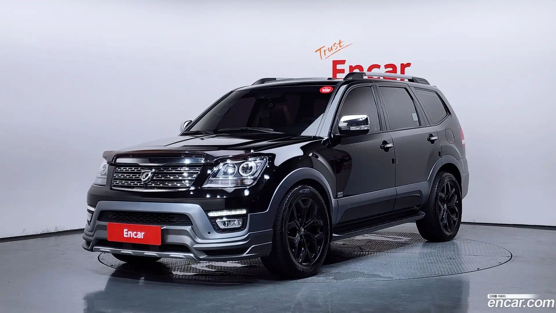 Mohave Kia 2017.3-OUTER-001