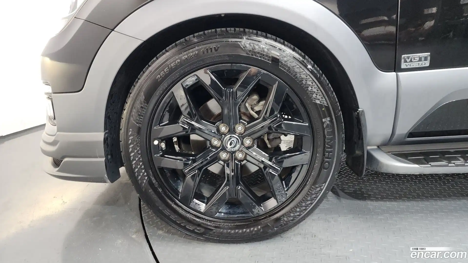 Mohave Kia 2017.3-OUTER-005