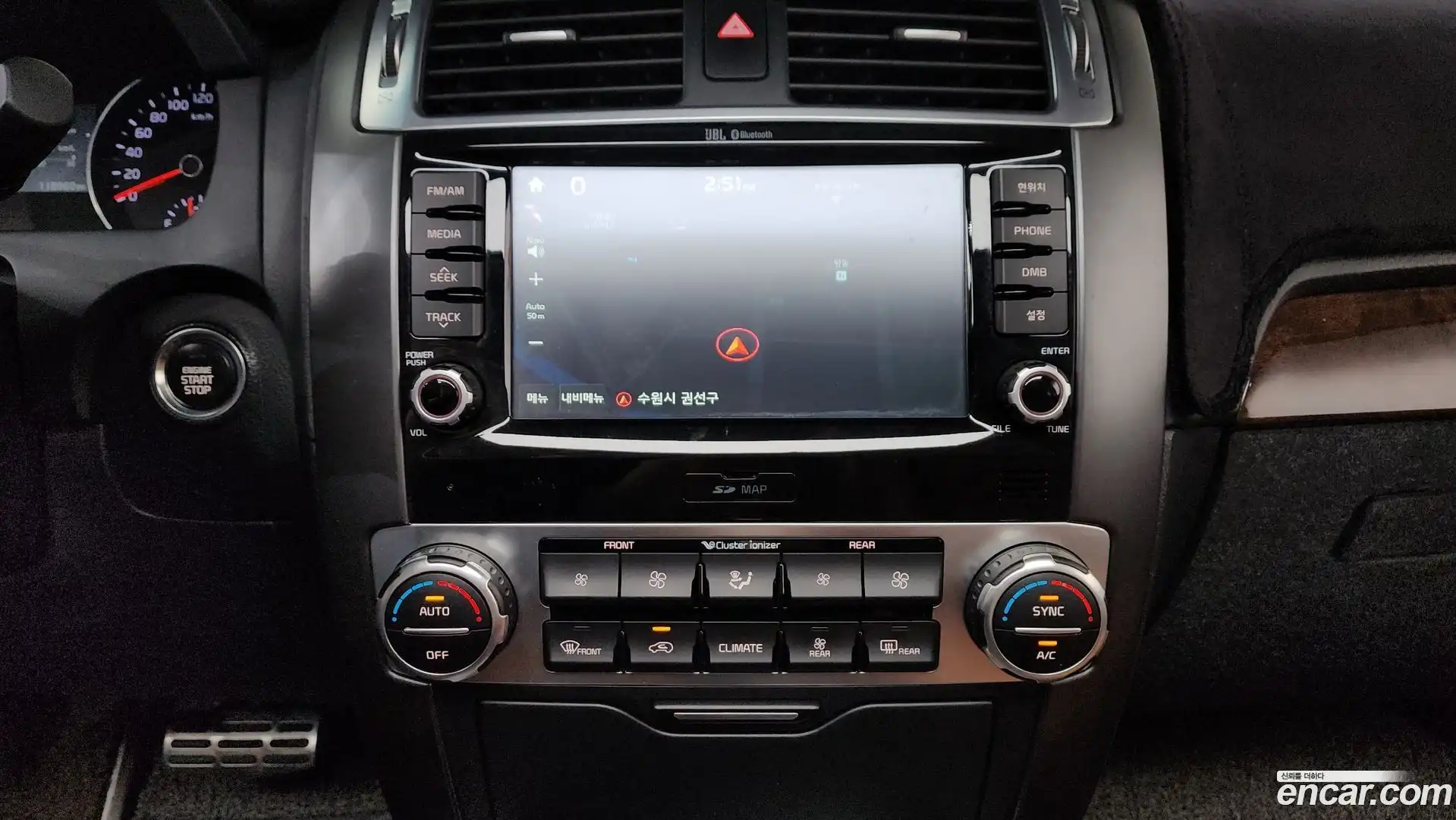 Mohave Kia 2017.3-OPTION-016