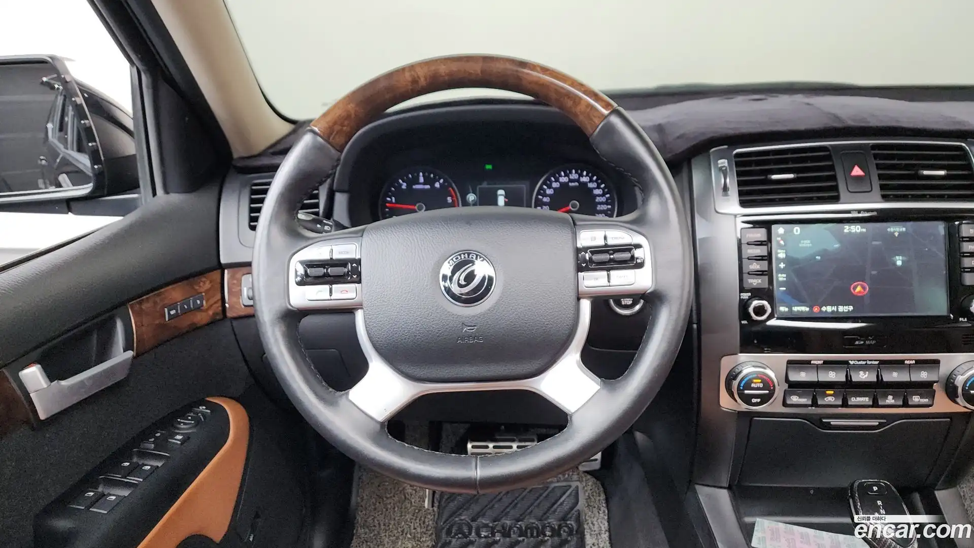 Mohave Kia 2017.3-OPTION-017