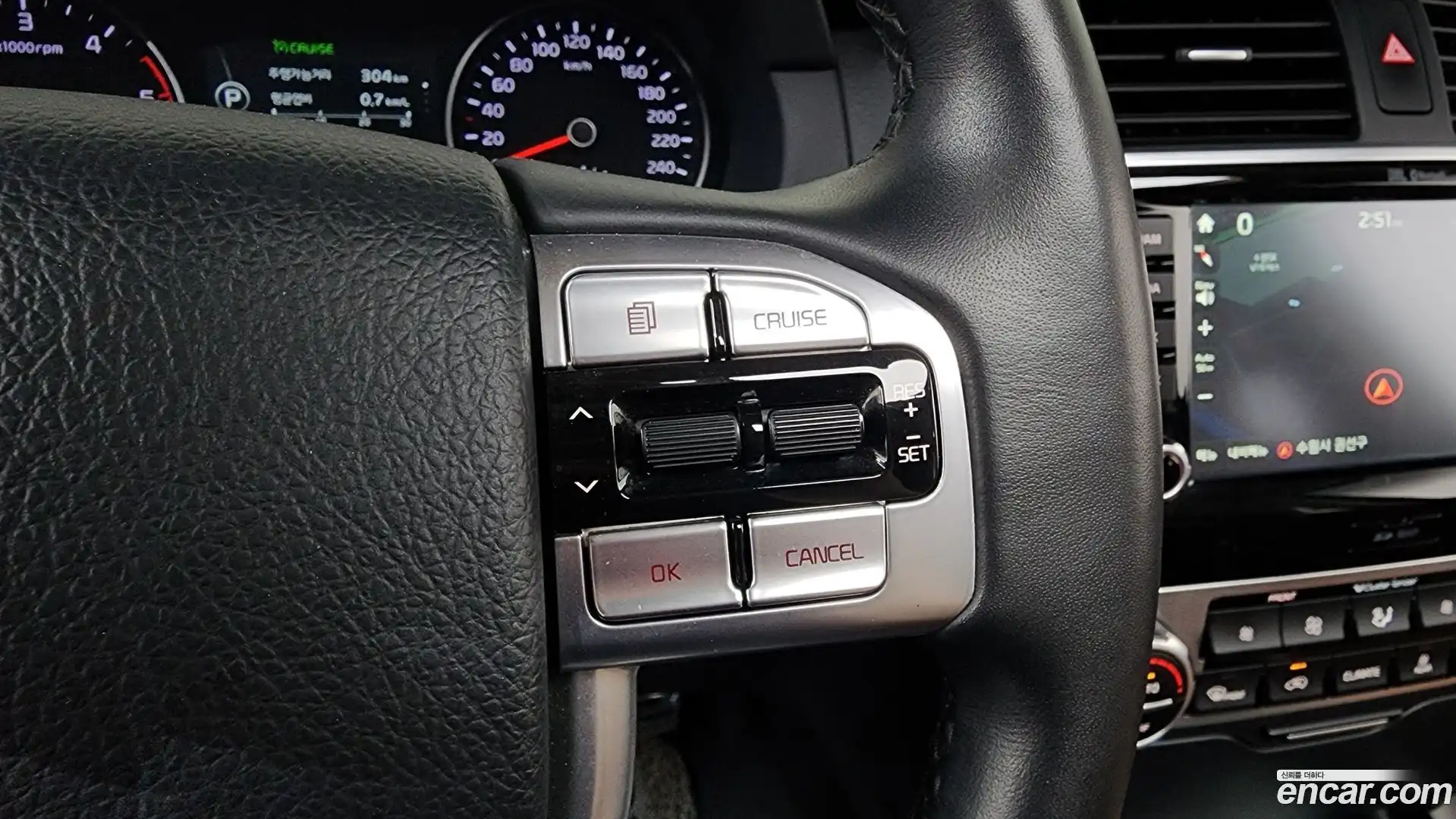 Mohave Kia 2017.3-OPTION-021