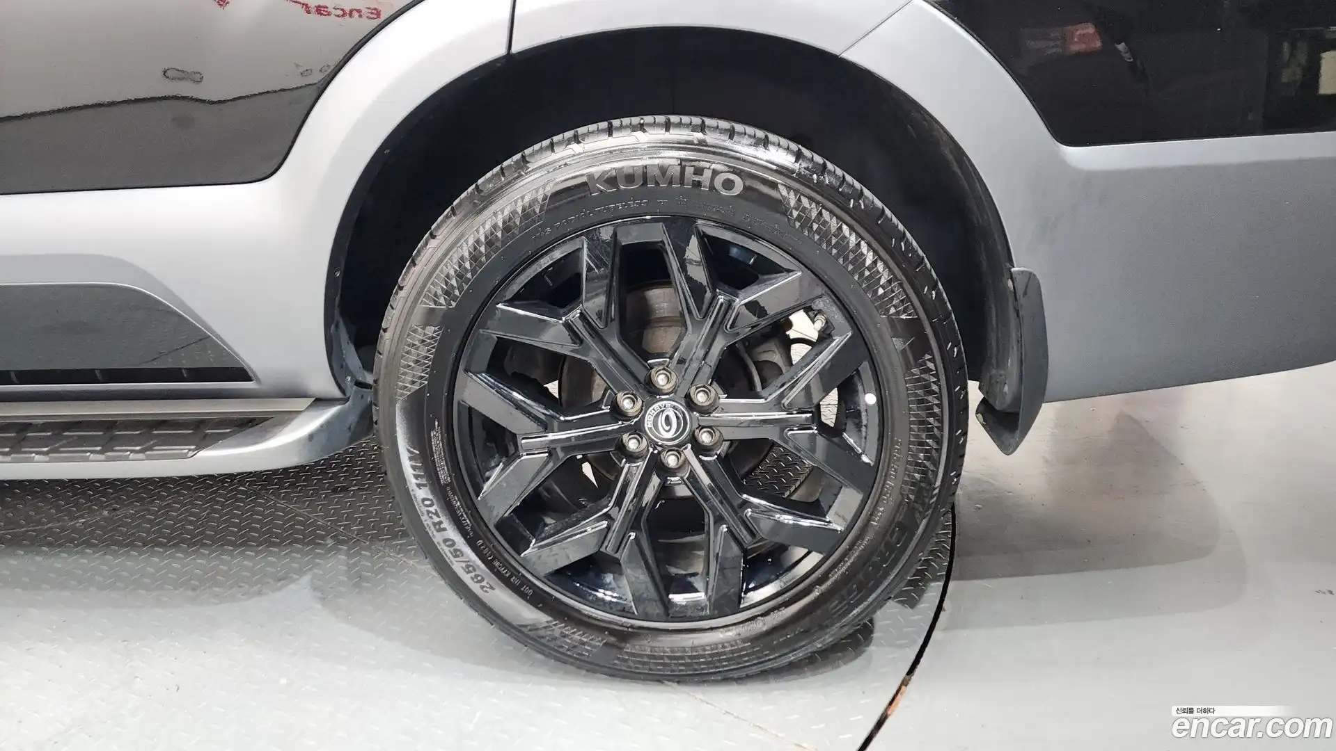 Mohave Kia 2017.3-OUTER-031