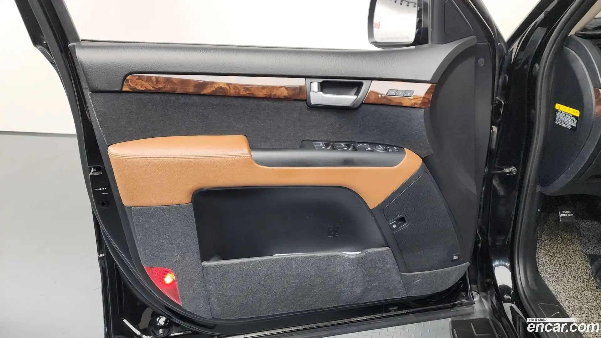 Mohave Kia 2017.3-INNER-034